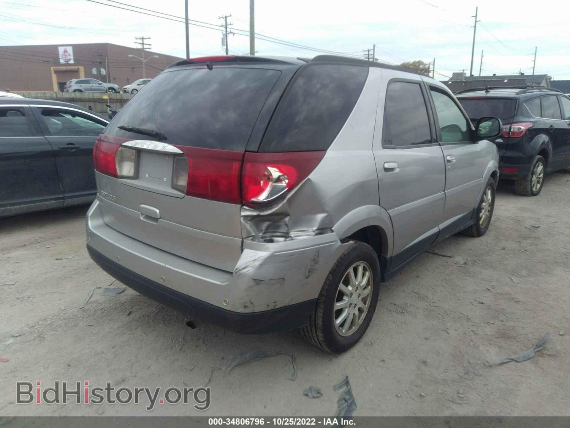 2007 BUICK RENDEZVOUS - VIN: 3G5DA03L97S561134 - Photo 4