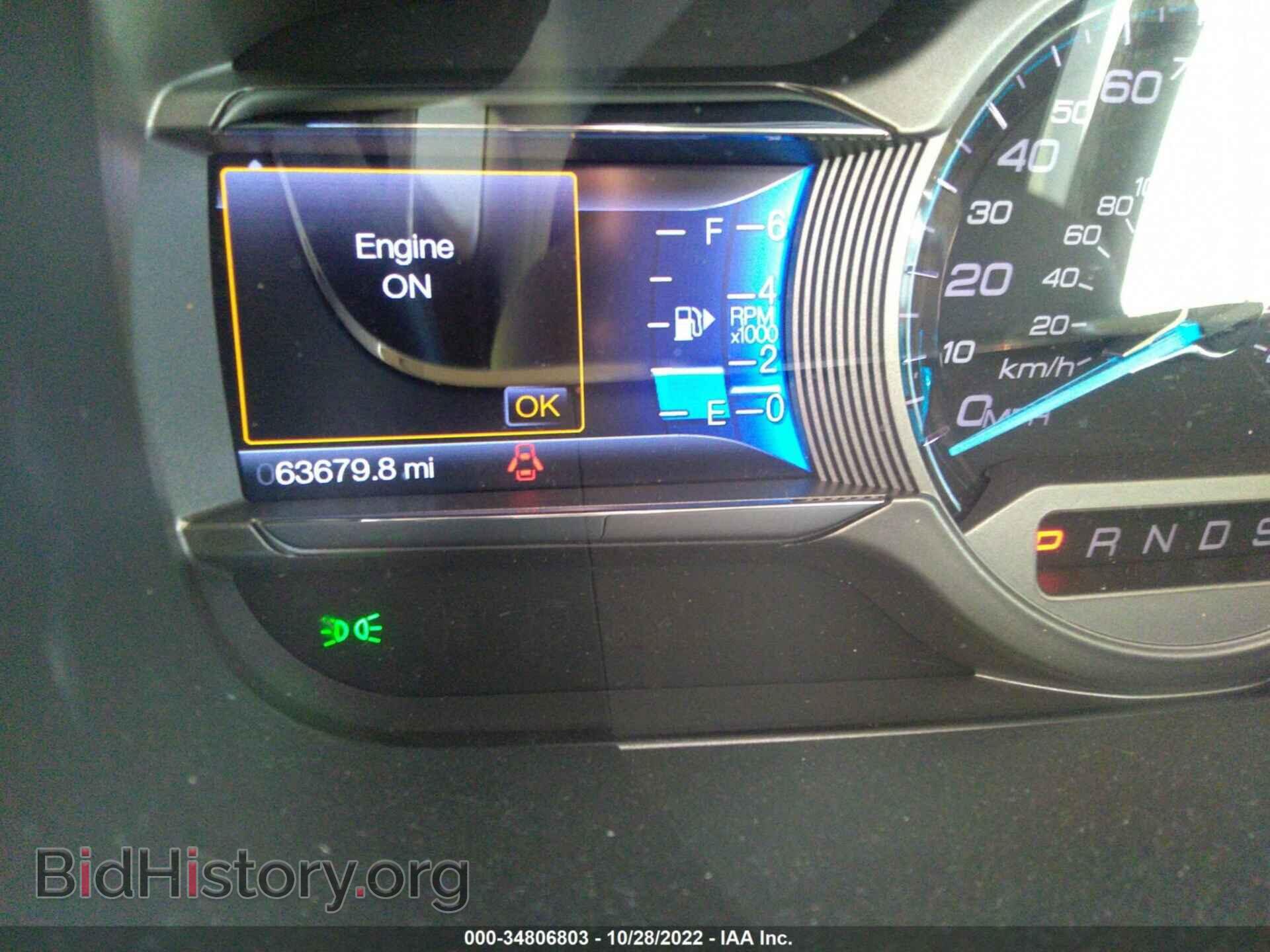 2015 FORD TAURUS - VIN: 1FAHP2F82FG188338 - Фото 7