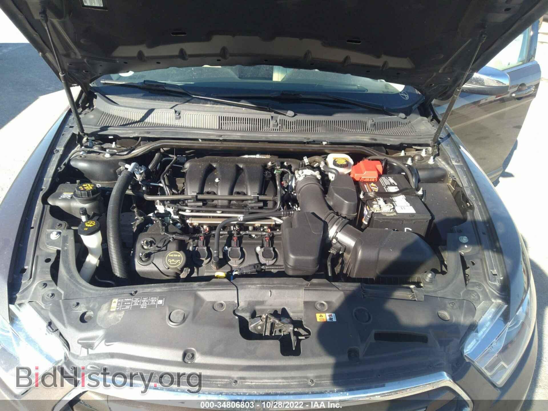 2015 FORD TAURUS - VIN: 1FAHP2F82FG188338 - Фото 10