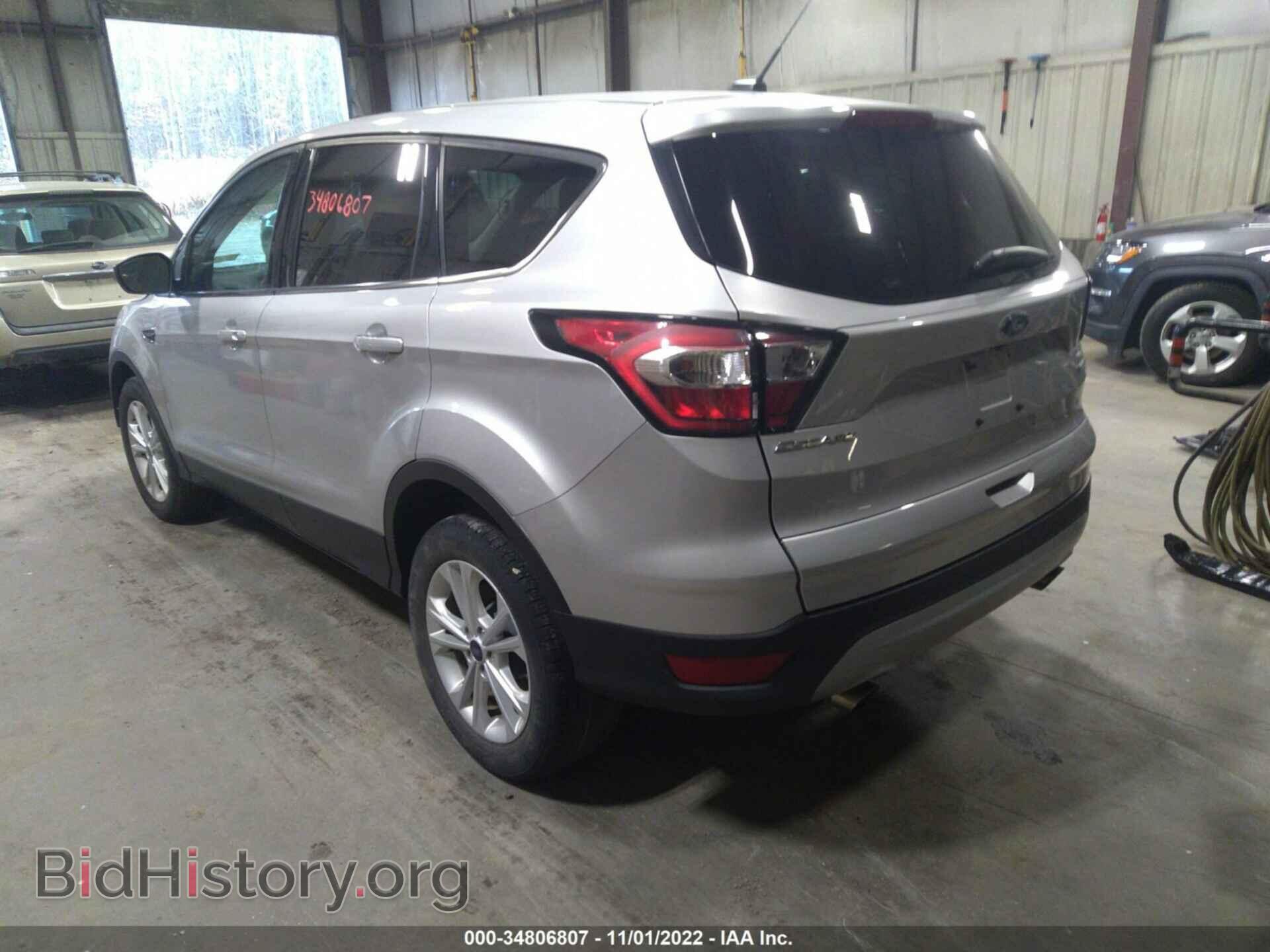 2017 FORD ESCAPE - VIN: 1FMCU9GD8HUD90196 - Фото 3