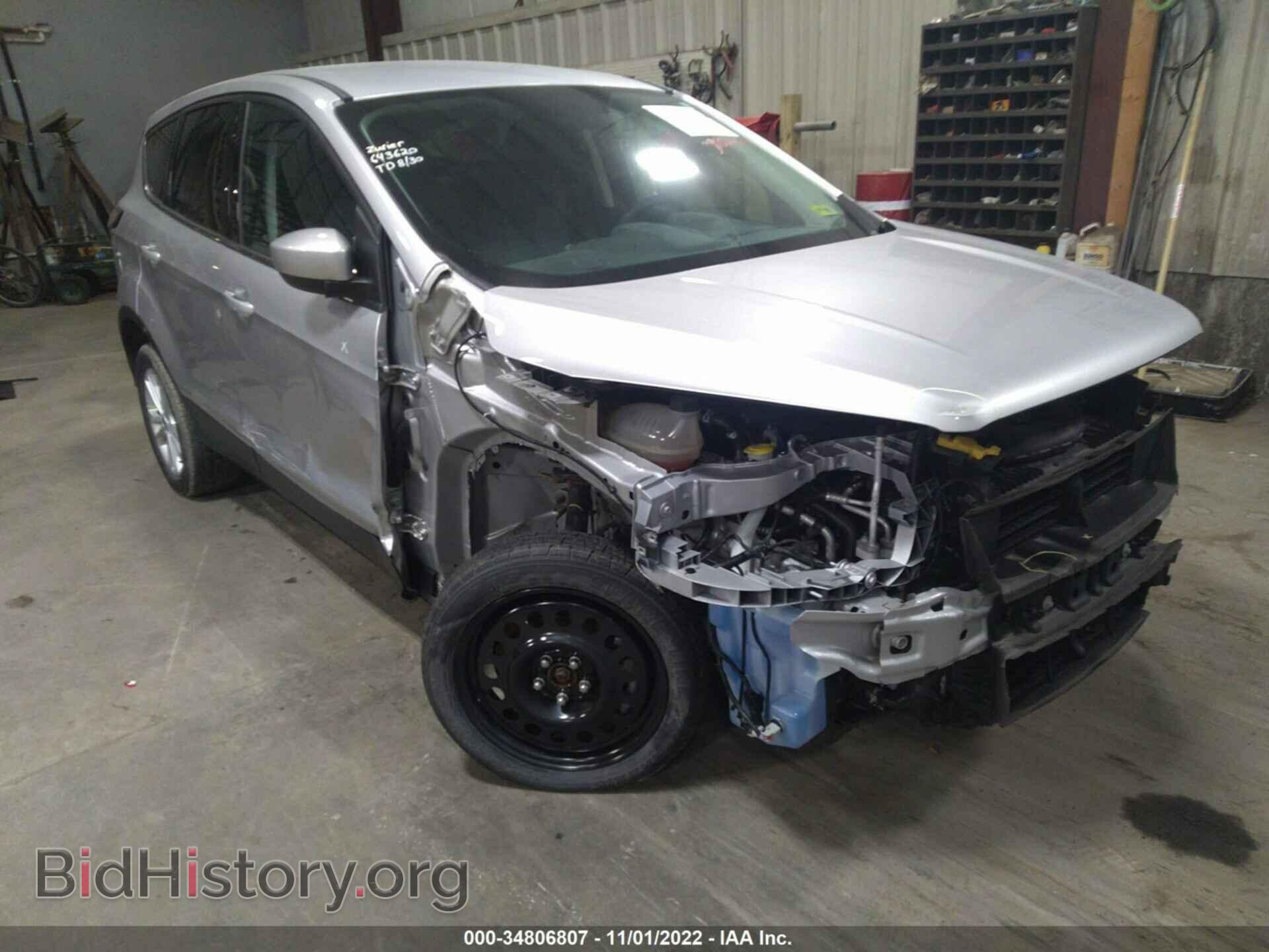 2017 FORD ESCAPE - VIN: 1FMCU9GD8HUD90196 - Фото 6