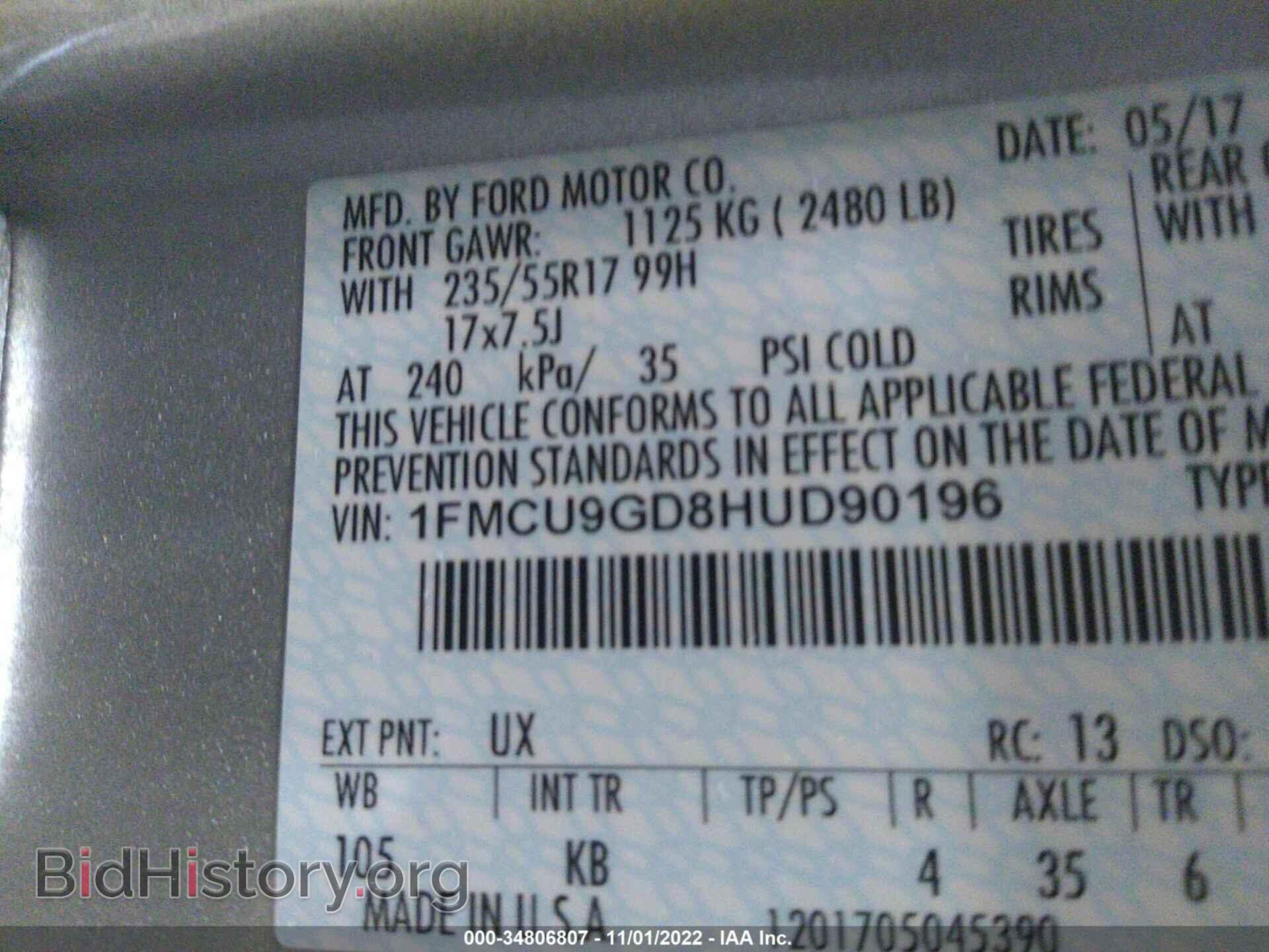 2017 FORD ESCAPE - VIN: 1FMCU9GD8HUD90196 - Фото 9