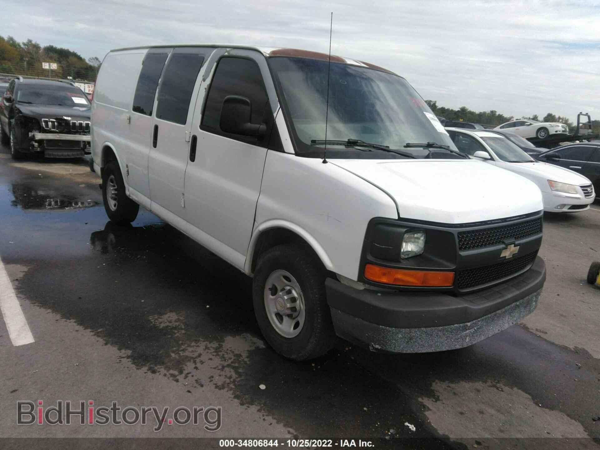 Photo 1GCZGFBA8A1114612 - CHEVROLET EXPRESS CARGO VAN 2010