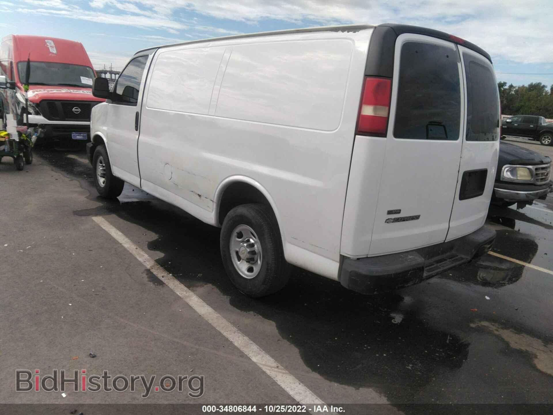 2010 CHEVROLET EXPRESS CARGO VAN - VIN: 1GCZGFBA8A1114612 - Фото 3
