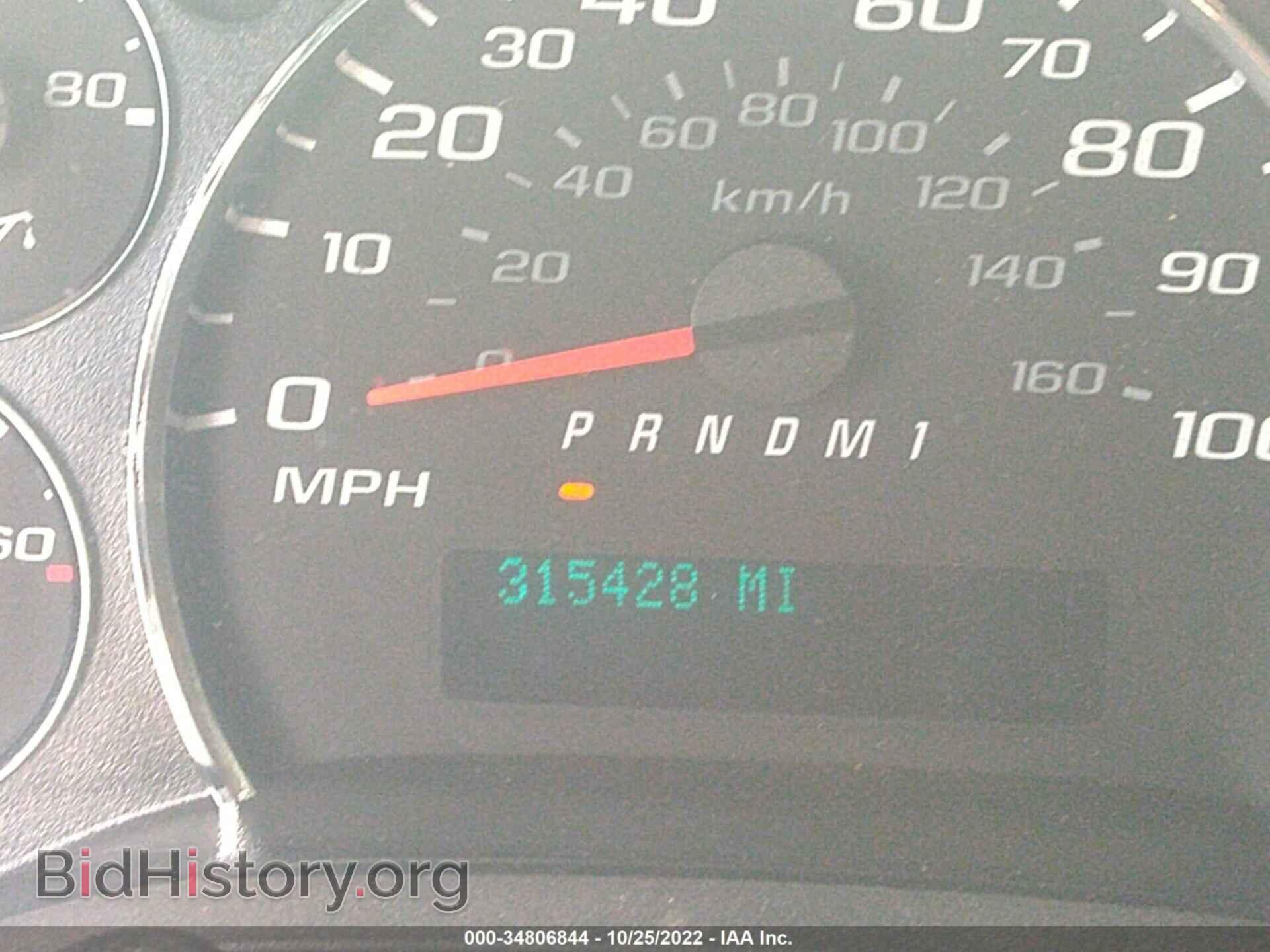2010 CHEVROLET EXPRESS CARGO VAN - VIN: 1GCZGFBA8A1114612 - Фото 7