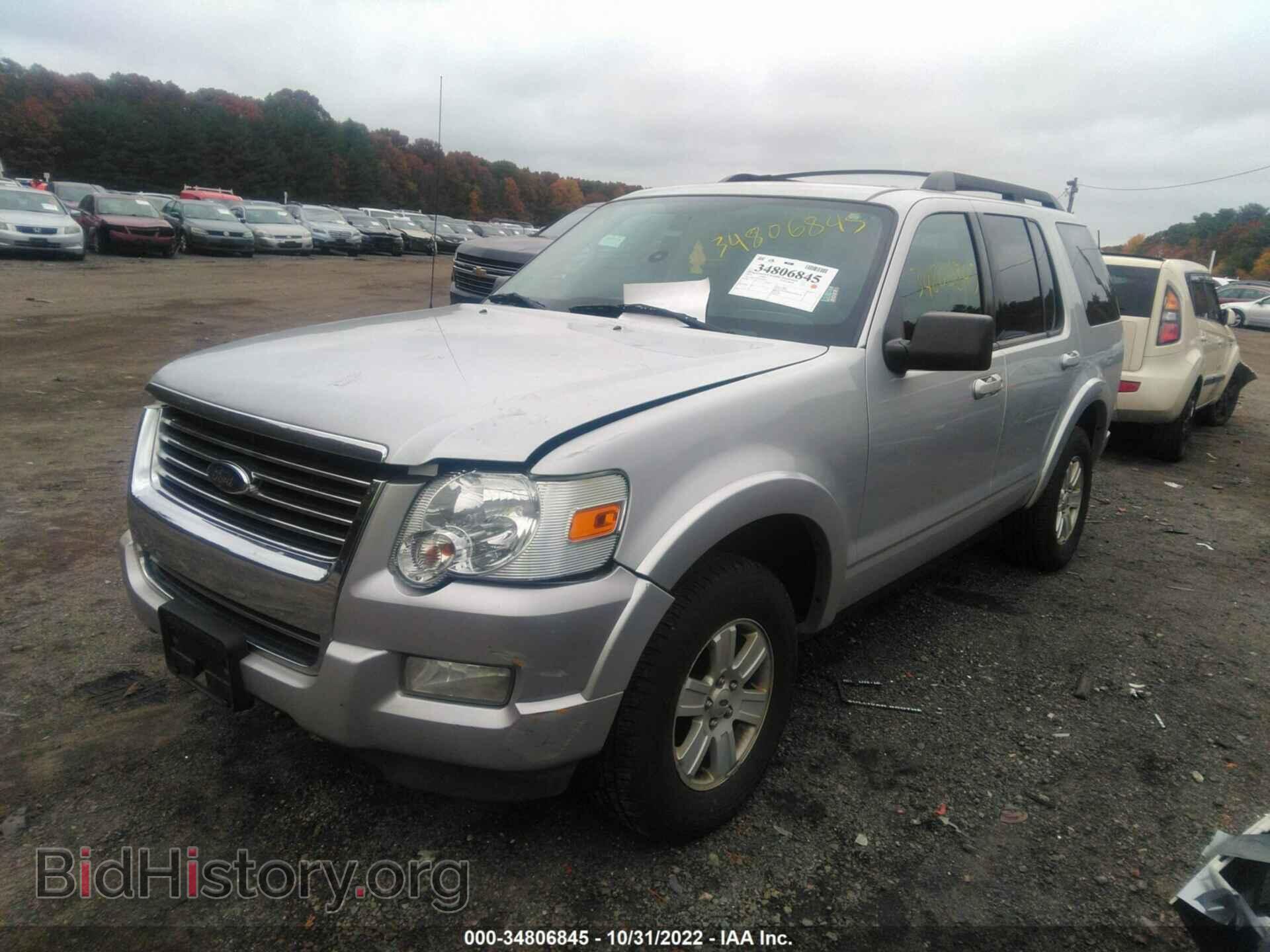 2010 FORD EXPLORER - VIN: 1FMEU7DE2AUA85440 - Photo 2