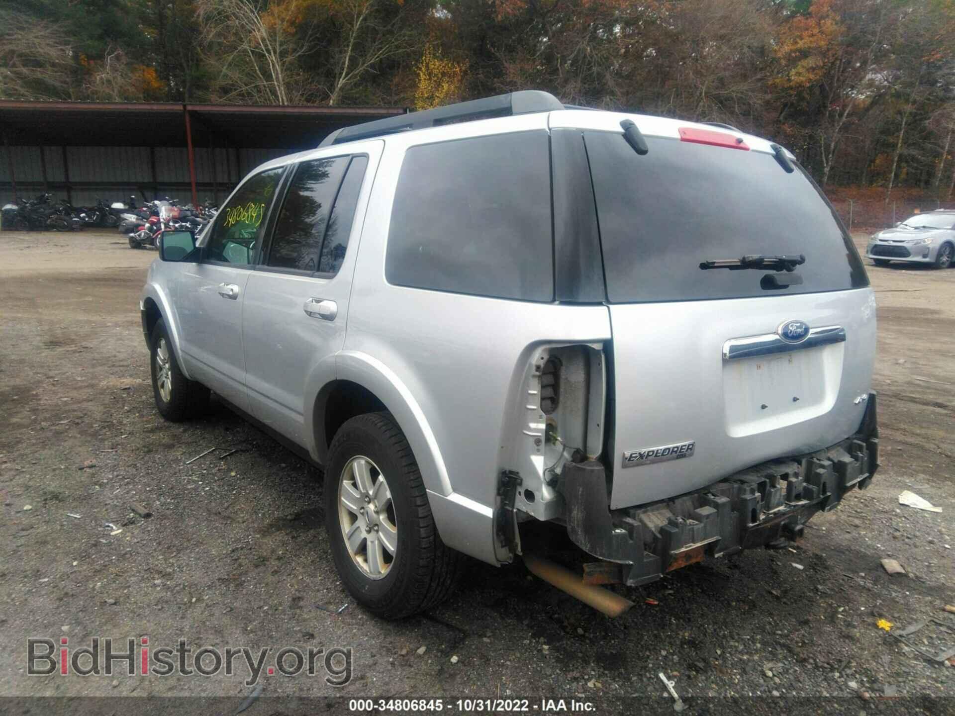 2010 FORD EXPLORER - VIN: 1FMEU7DE2AUA85440 - Photo 3