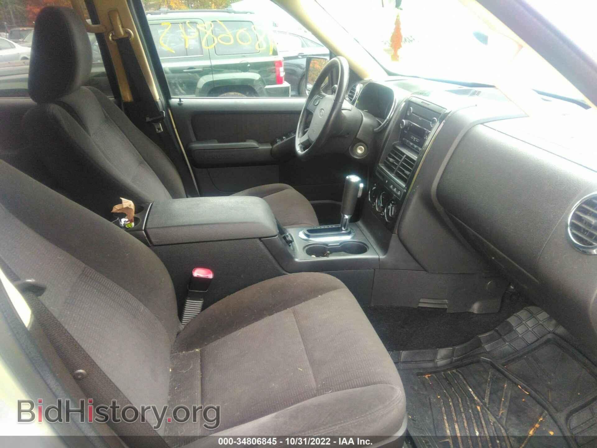 2010 FORD EXPLORER - VIN: 1FMEU7DE2AUA85440 - Photo 5