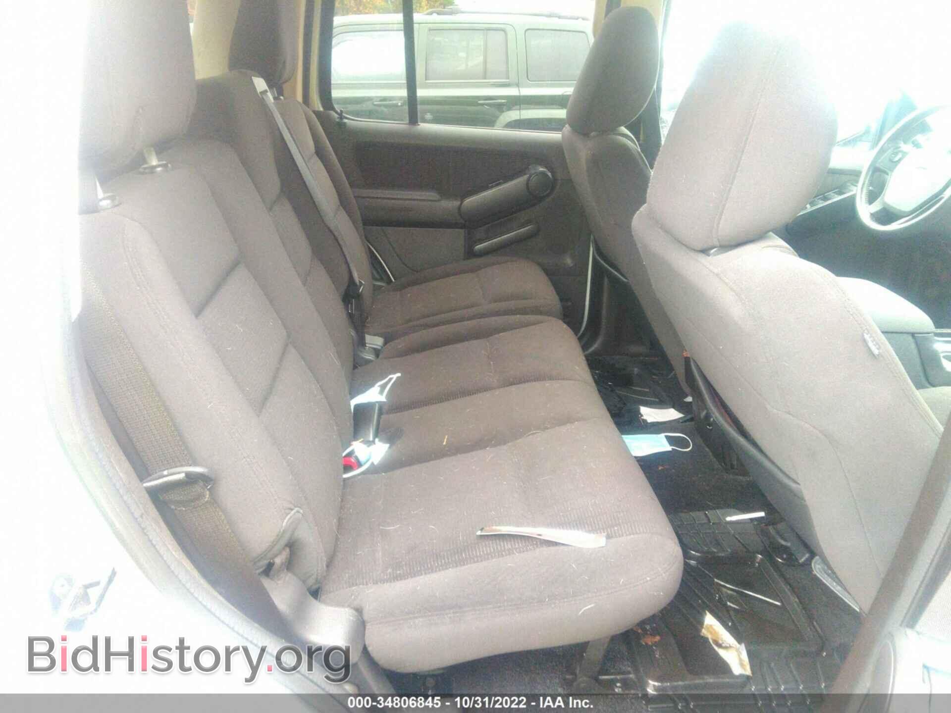 2010 FORD EXPLORER - VIN: 1FMEU7DE2AUA85440 - Photo 8