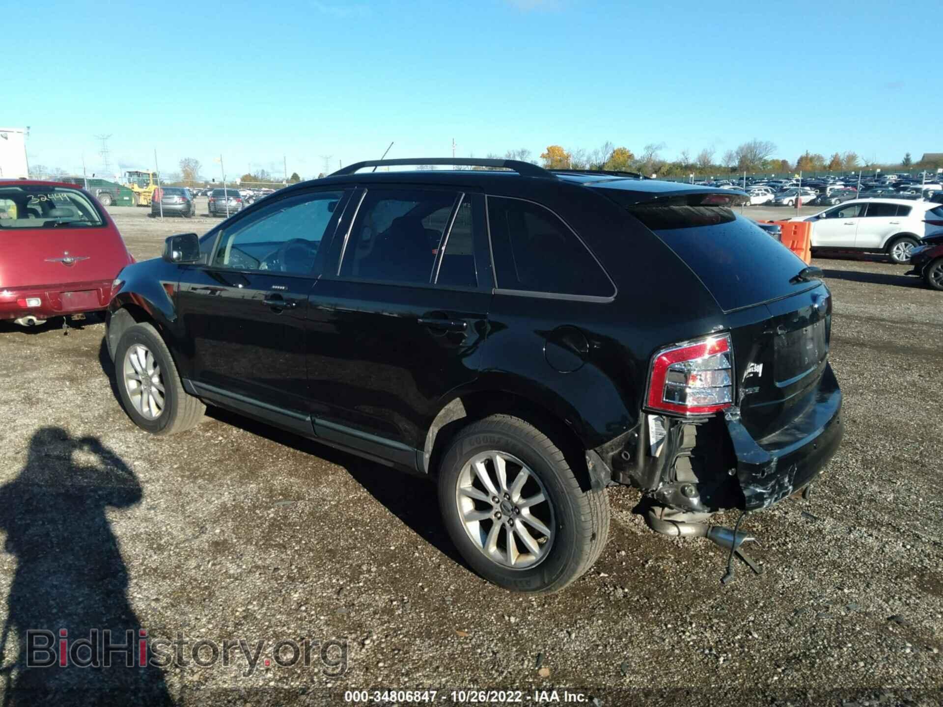 2007 FORD EDGE - VIN: 2FMDK49CX7BA82713 - Фото 3