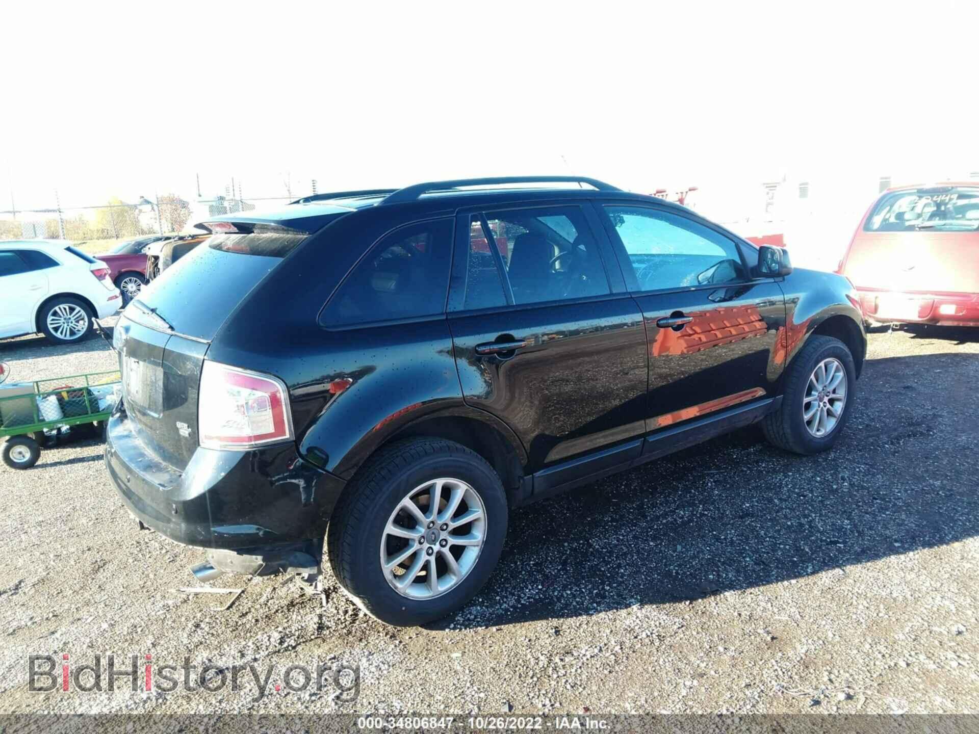 2007 FORD EDGE - VIN: 2FMDK49CX7BA82713 - Фото 4