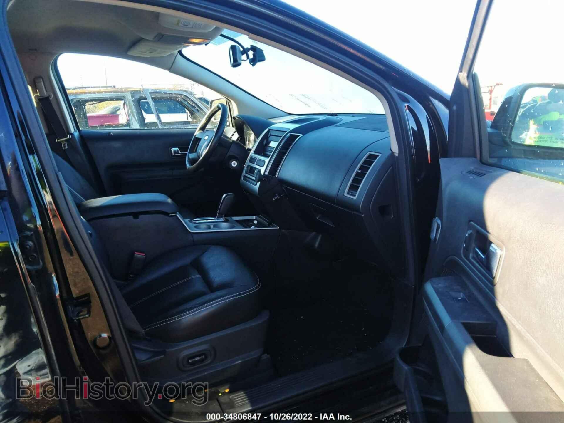2007 FORD EDGE - VIN: 2FMDK49CX7BA82713 - Фото 5