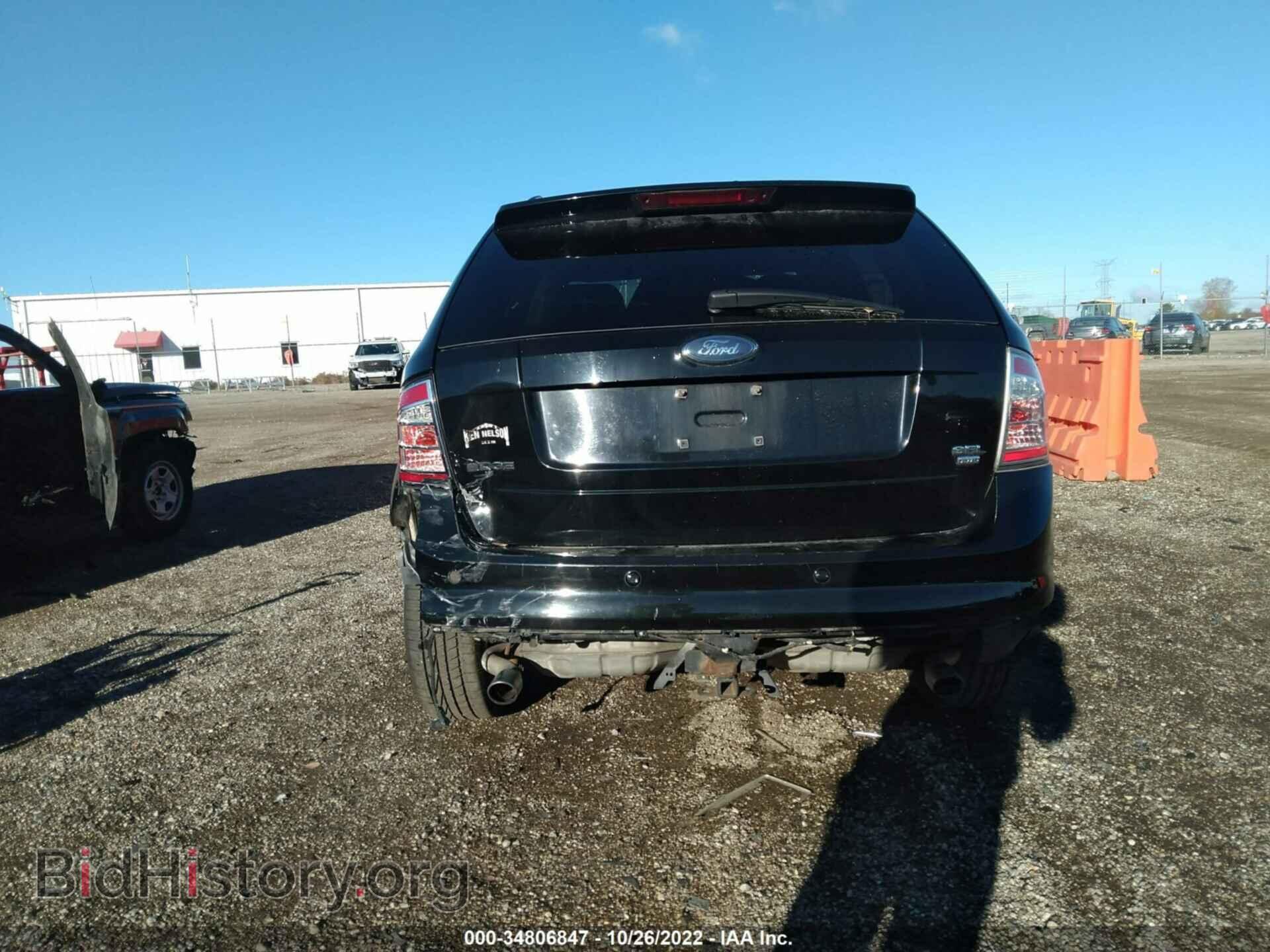 2007 FORD EDGE - VIN: 2FMDK49CX7BA82713 - Фото 6
