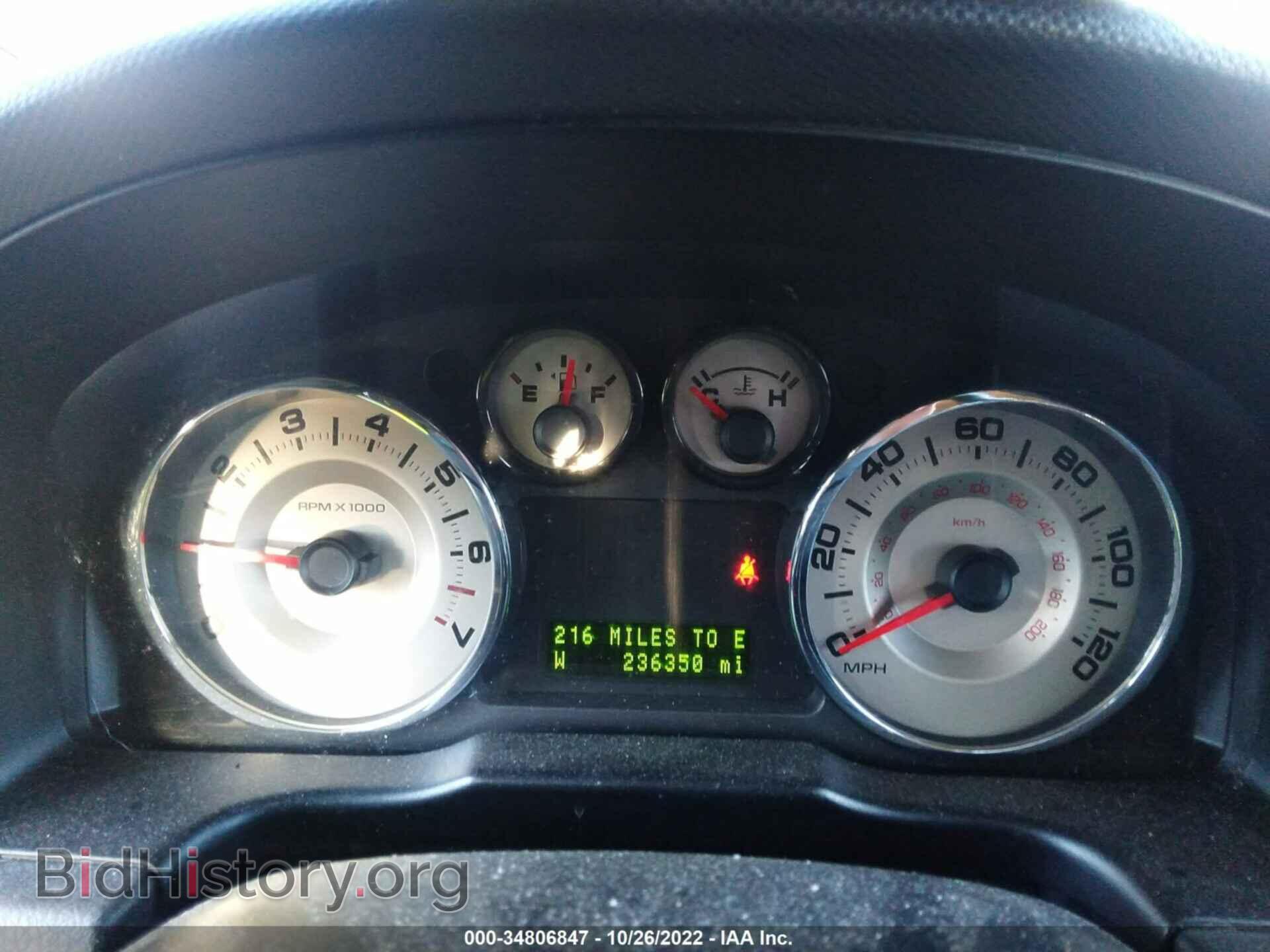2007 FORD EDGE - VIN: 2FMDK49CX7BA82713 - Фото 7