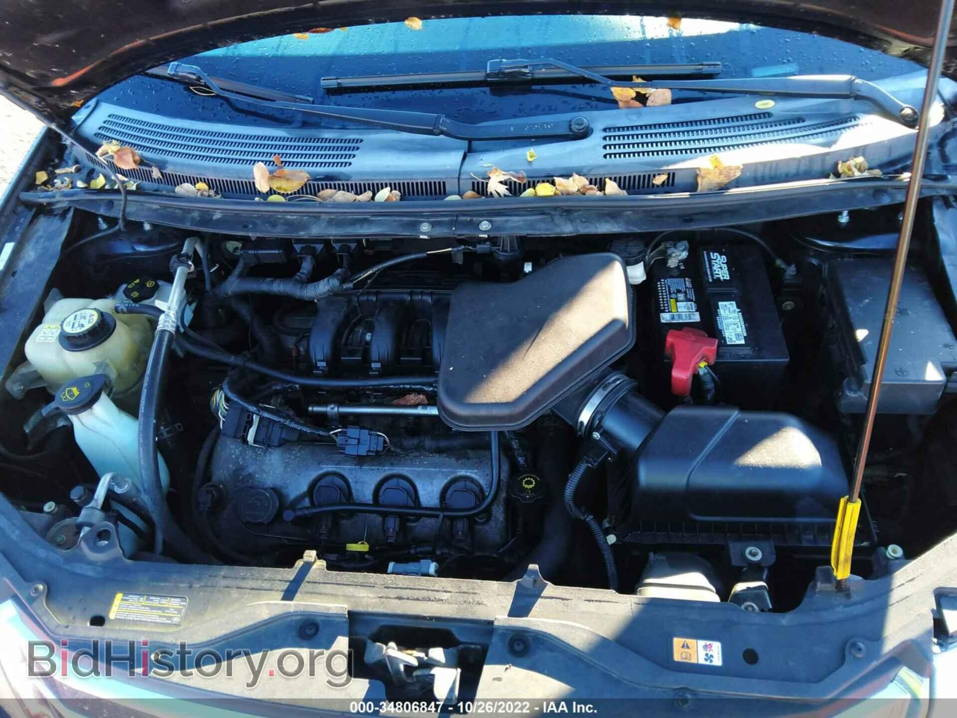 2007 FORD EDGE - VIN: 2FMDK49CX7BA82713 - Фото 10