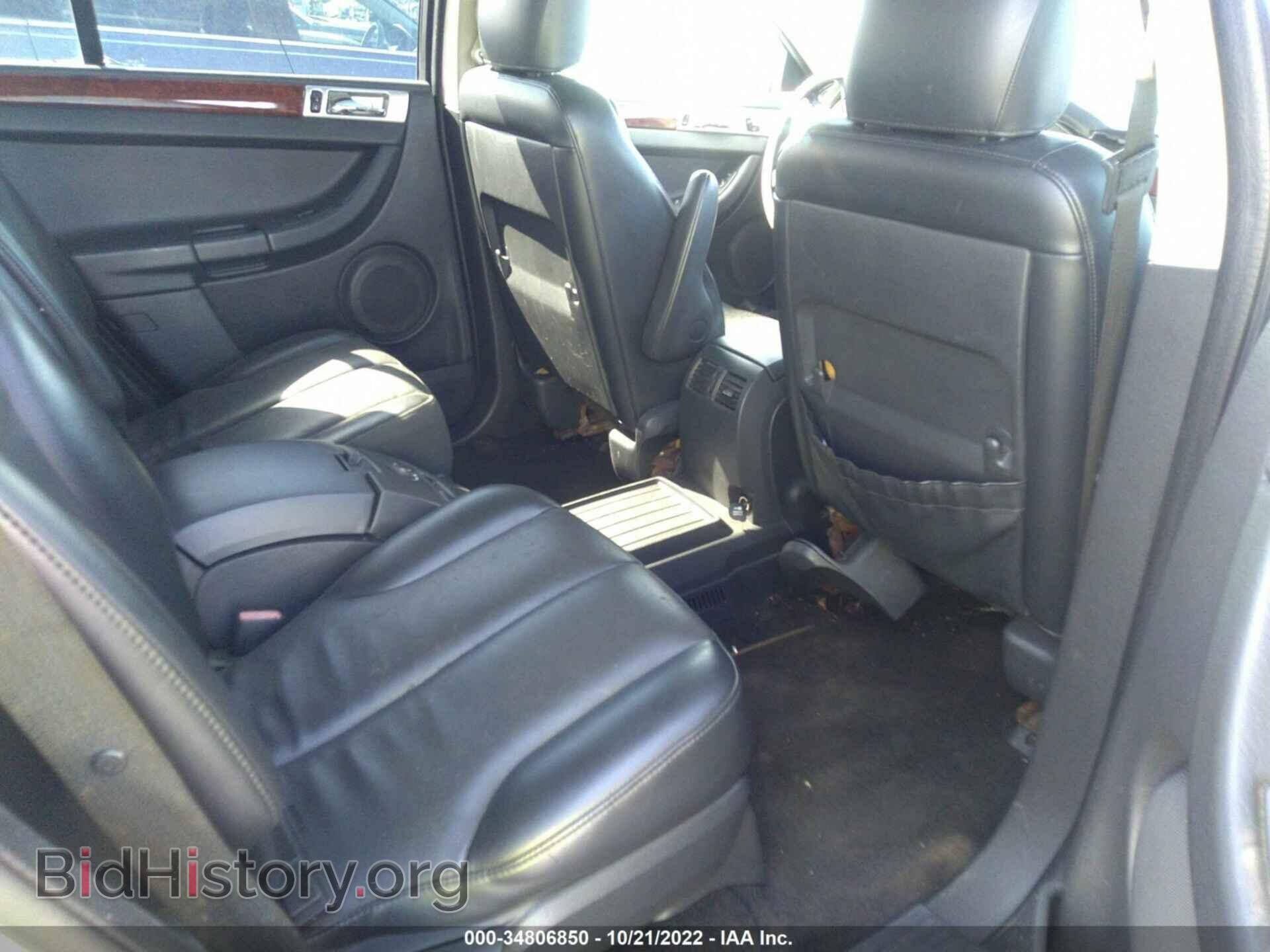 2006 CHRYSLER PACIFICA - VIN: 2A8GM68466R696643 - Photo 8