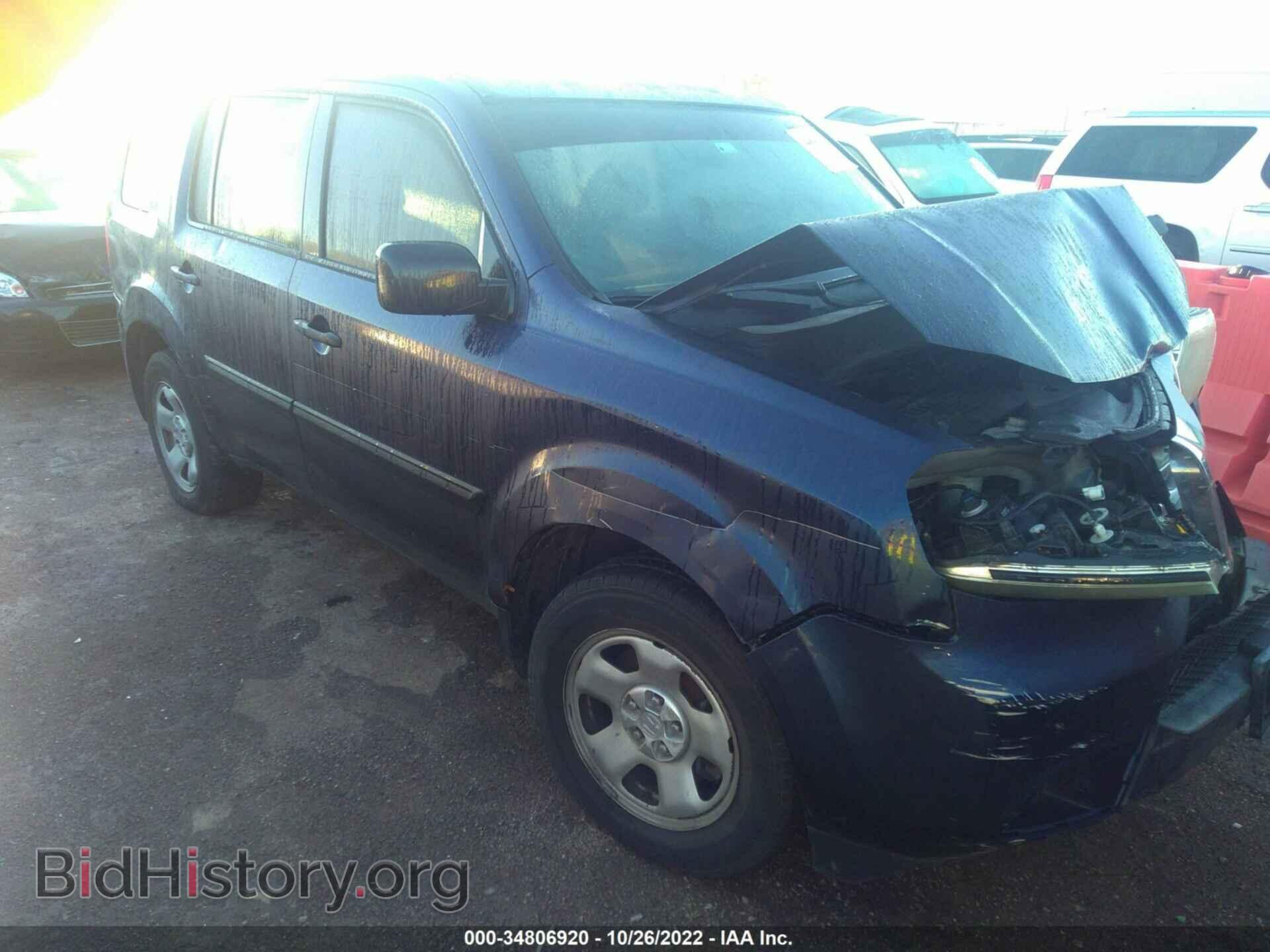 Photo 5FNYF3H2XDB017811 - HONDA PILOT 2013