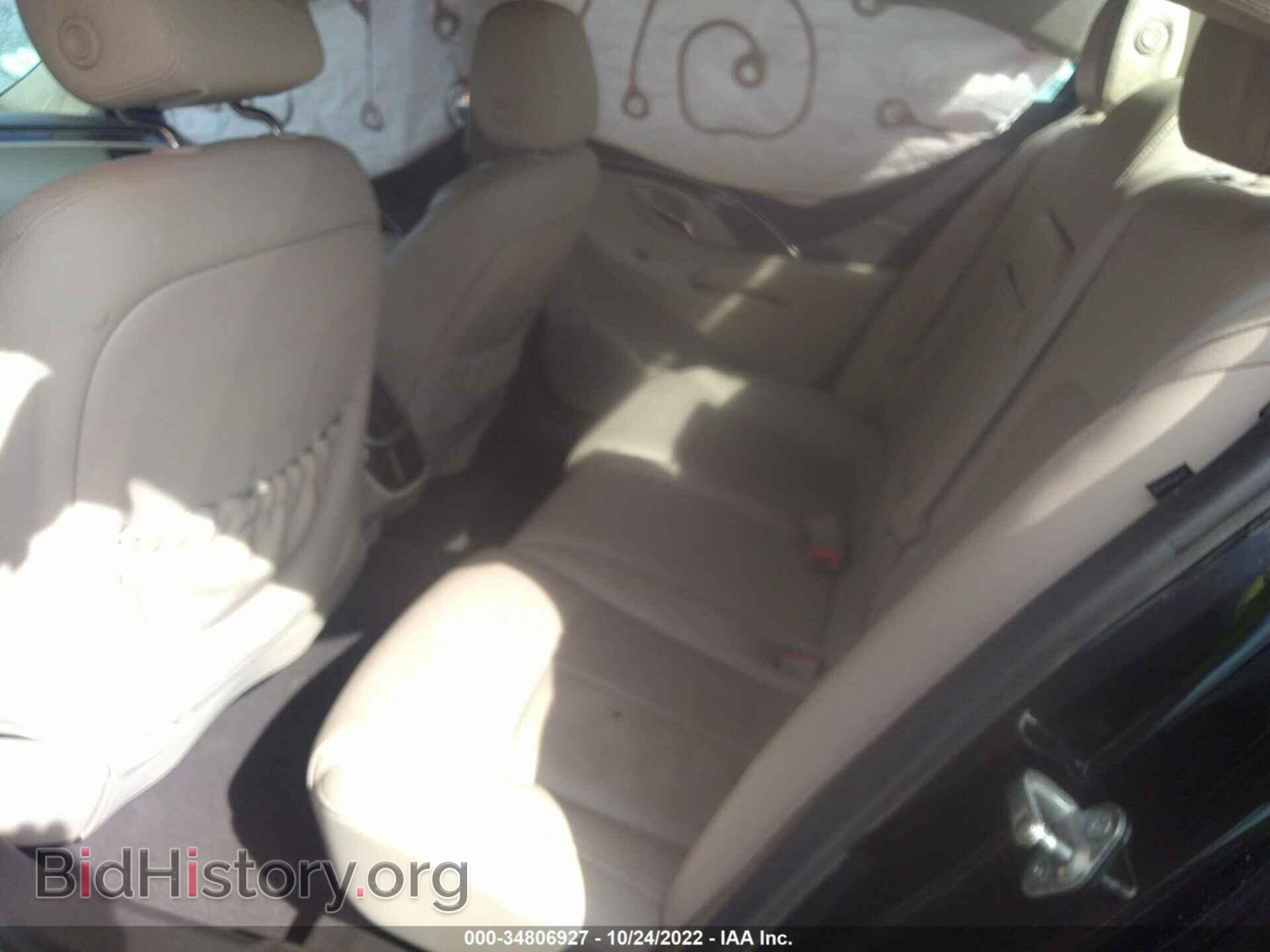 2015 BUICK LACROSSE - VIN: 1G4GB5G3XFF160586 - Фото 8