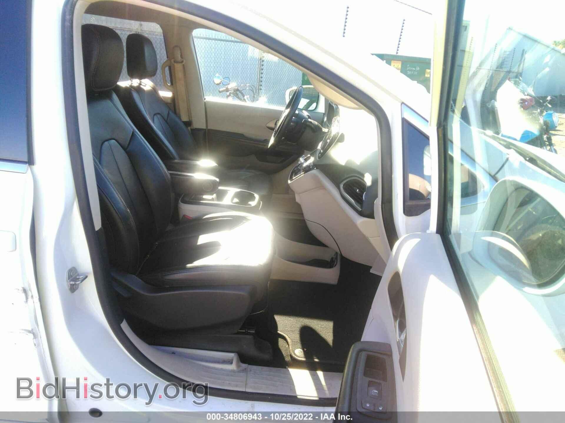 2020 CHRYSLER PACIFICA - VIN: 2C4RC1BG1LR271156 - Photo 5