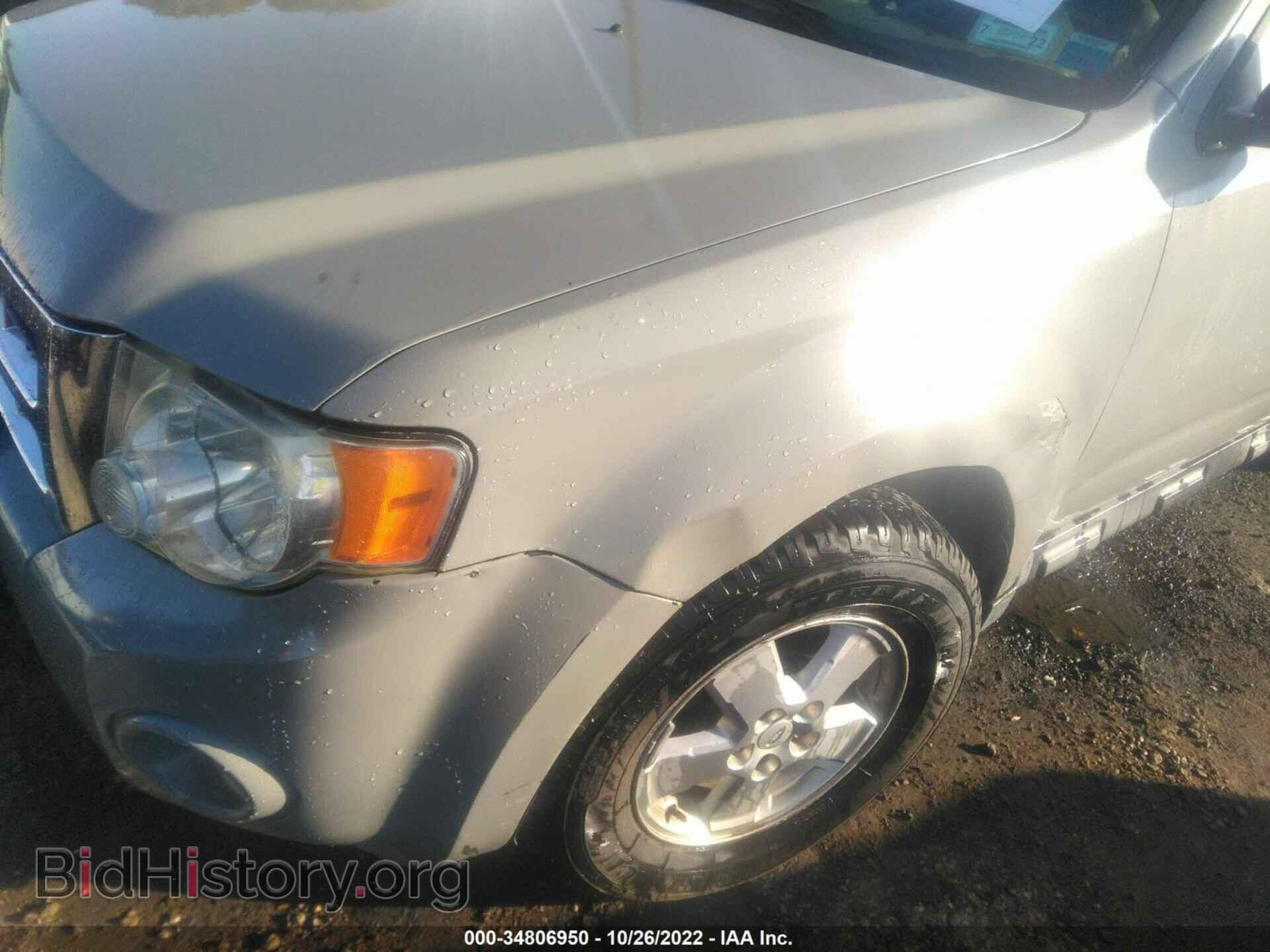 2011 FORD ESCAPE - VIN: 1FMCU9D7XBKA15539 - Фото 6