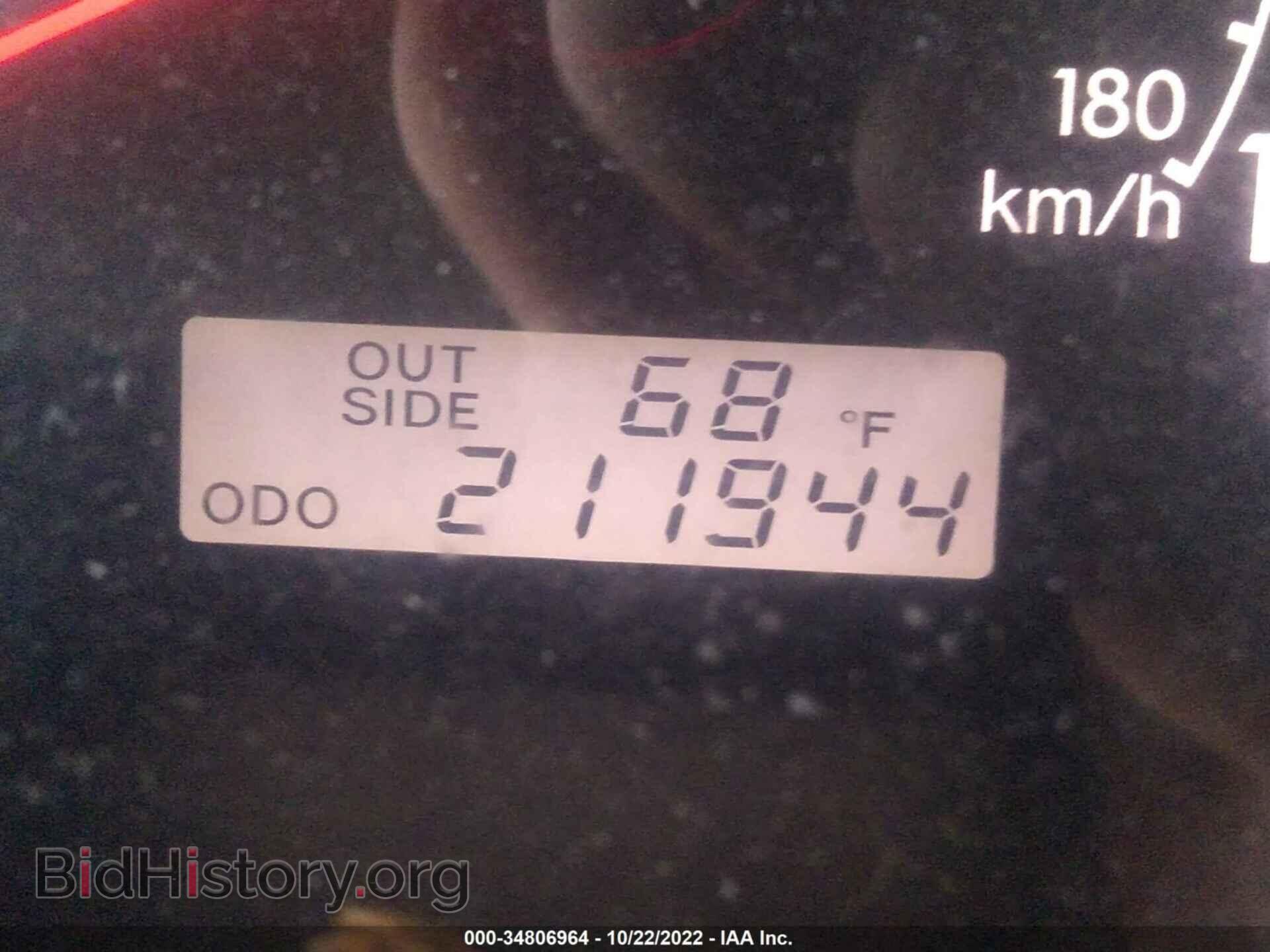 2006 TOYOTA COROLLA - VIN: 1NXBR30E86Z748164 - Фото 7