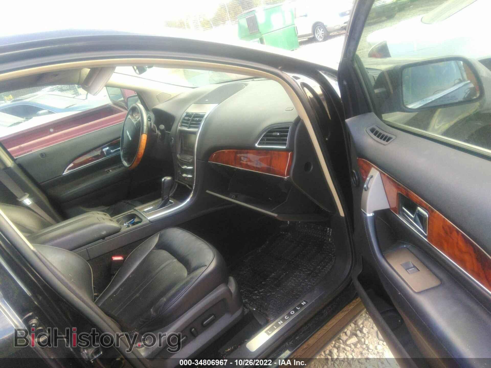 2013 LINCOLN MKX - VIN: 2LMDJ8JK1DBL20624 - Фото 5