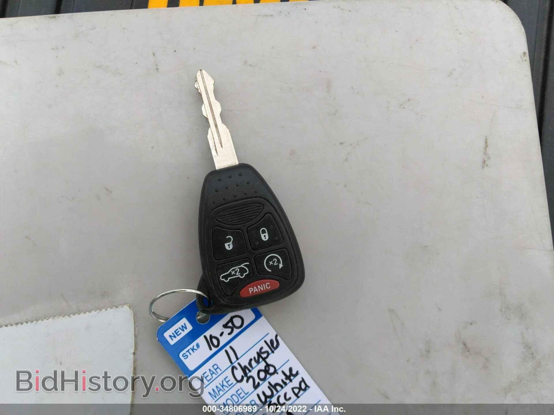 2011 CHRYSLER 200 - VIN: 1C3BC2FG3BN520025 - Фото 11