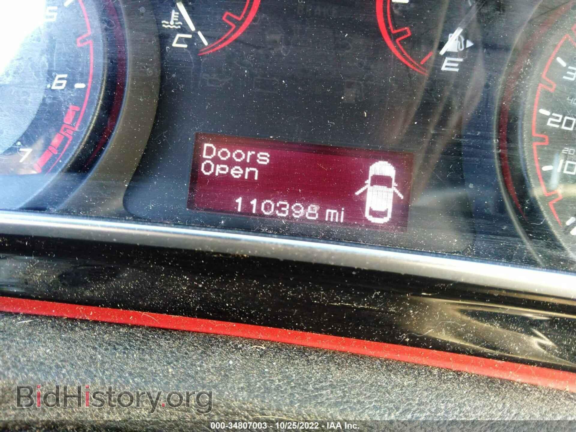 2015 DODGE DART - VIN: 1C3CDFAA4FD277512 - Фото 7