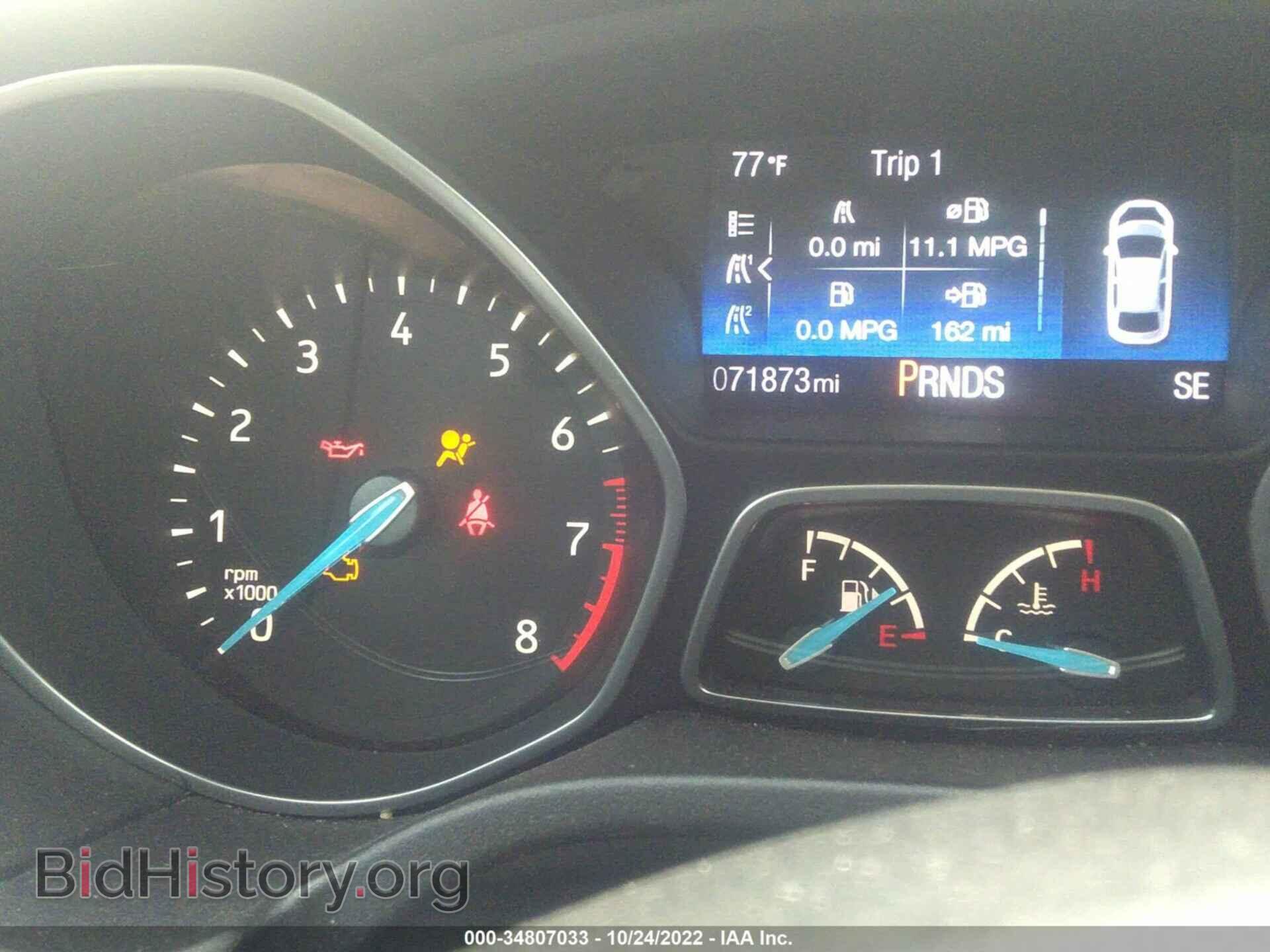 2016 FORD FOCUS - VIN: 1FADP3F25GL229165 - Фото 7