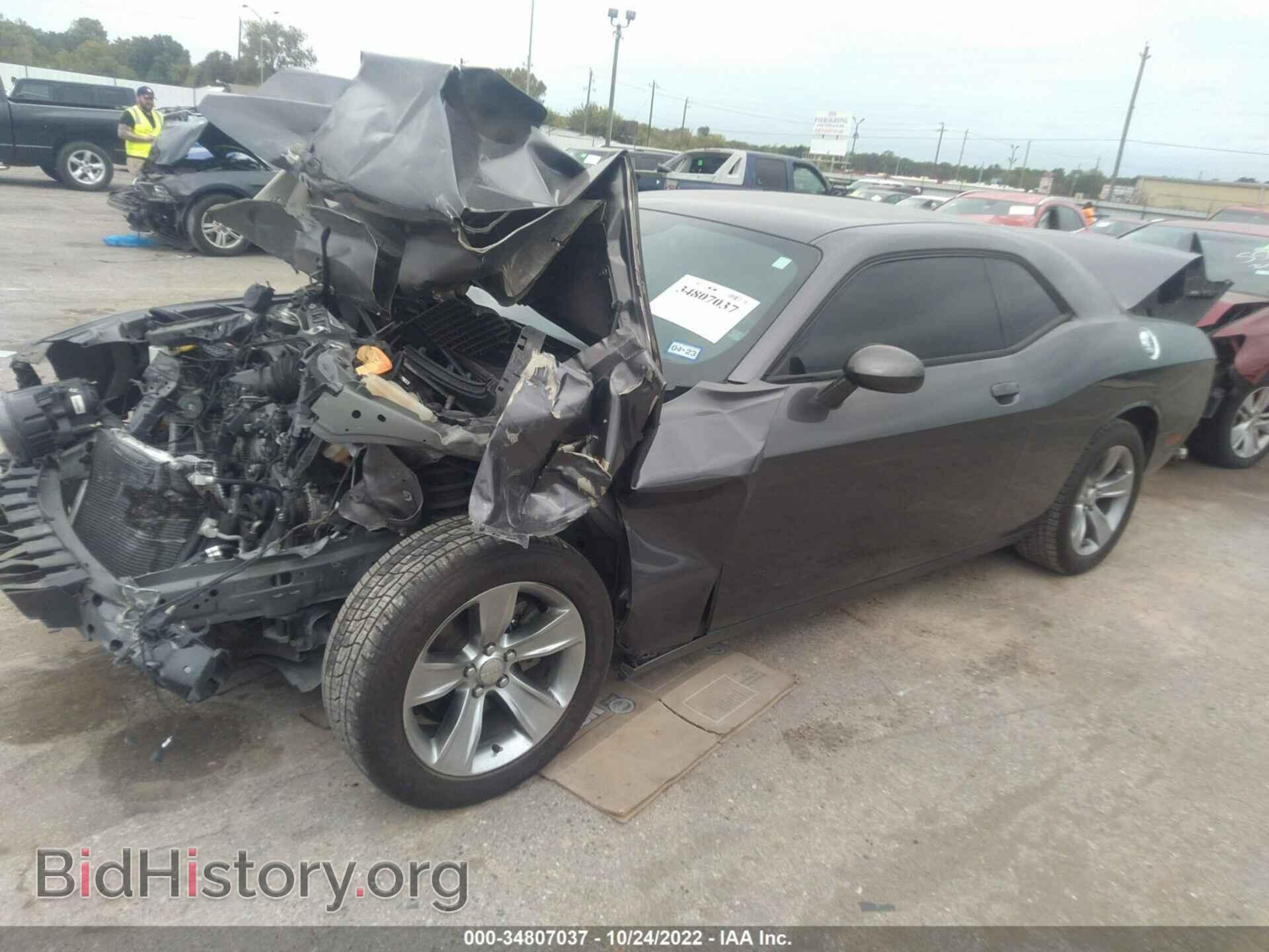 2015 DODGE CHALLENGER - VIN: 2C3CDZAG9FH714932 - Фото 2