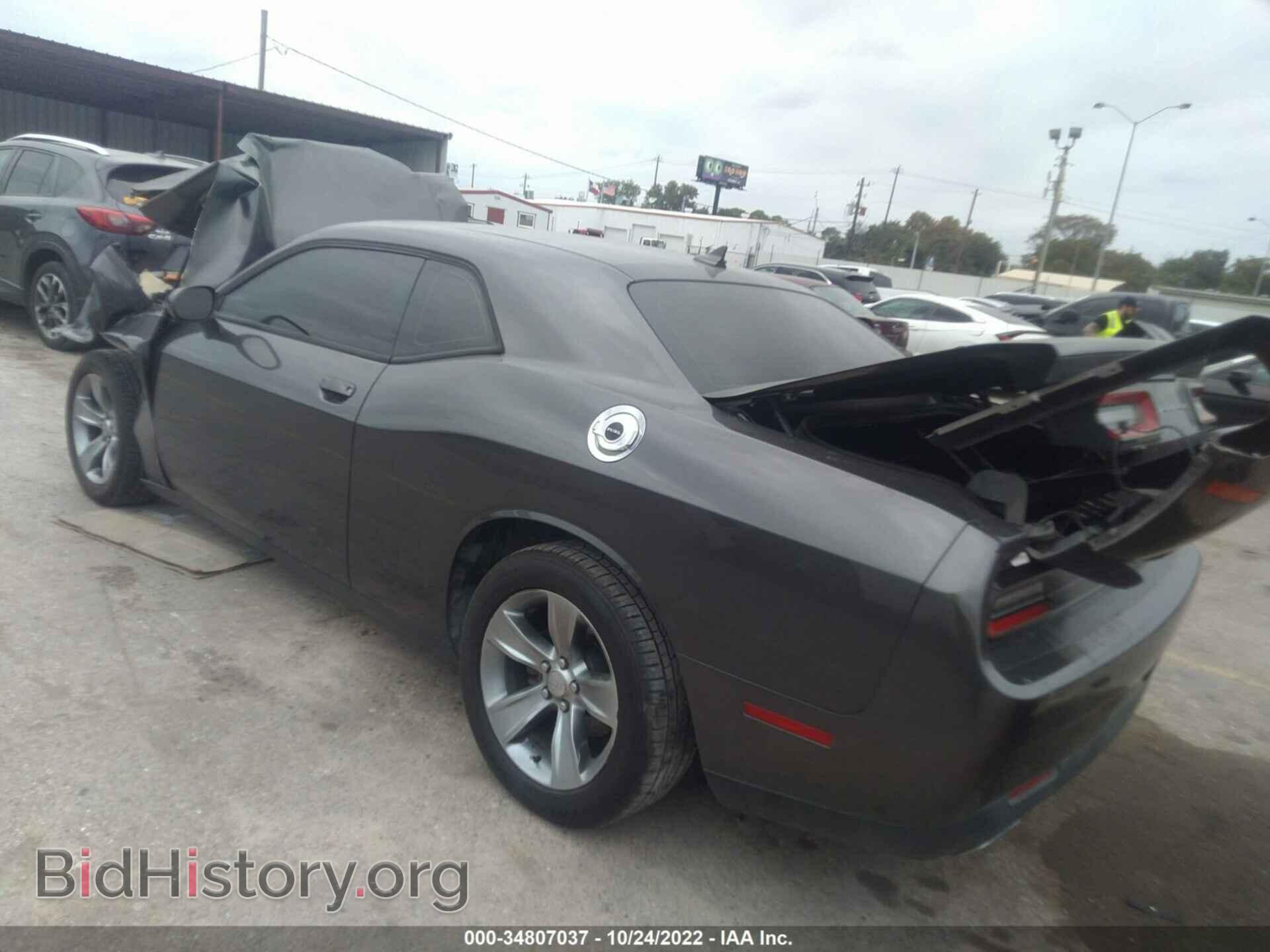 2015 DODGE CHALLENGER - VIN: 2C3CDZAG9FH714932 - Фото 3