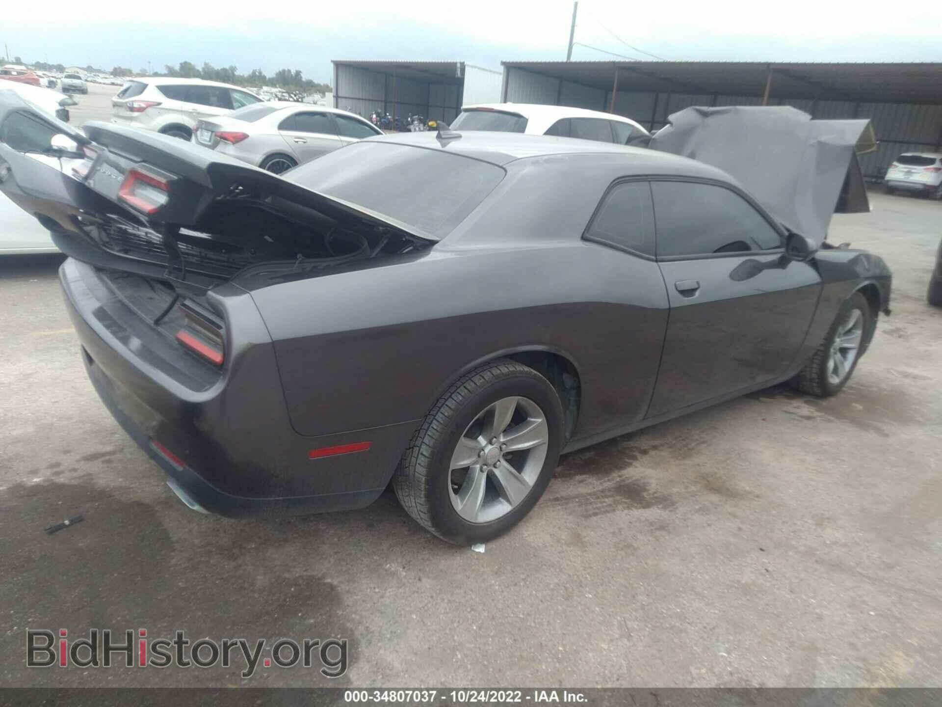 2015 DODGE CHALLENGER - VIN: 2C3CDZAG9FH714932 - Фото 4