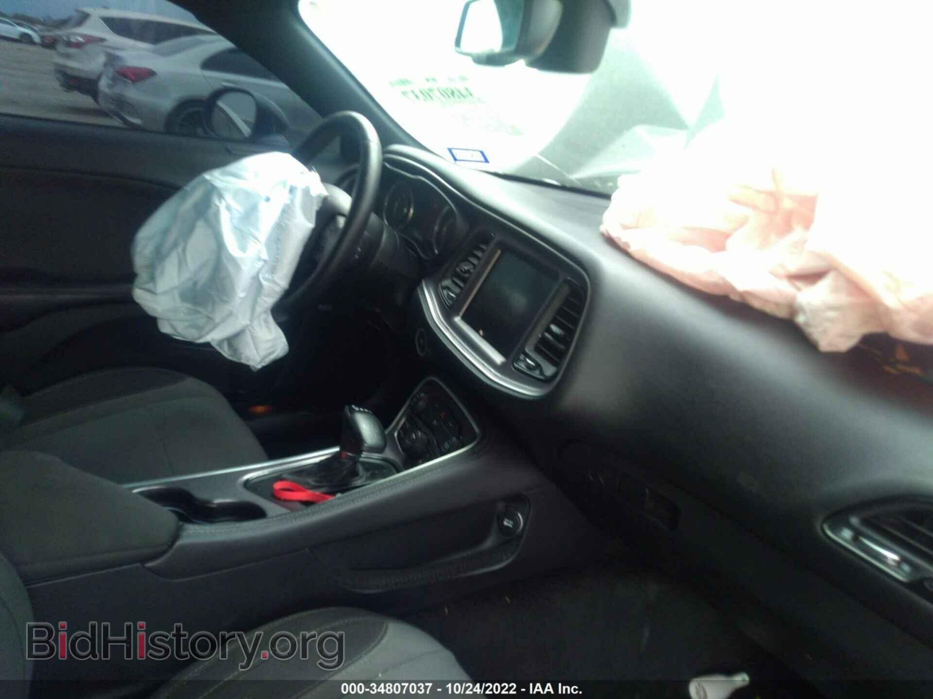 2015 DODGE CHALLENGER - VIN: 2C3CDZAG9FH714932 - Фото 5