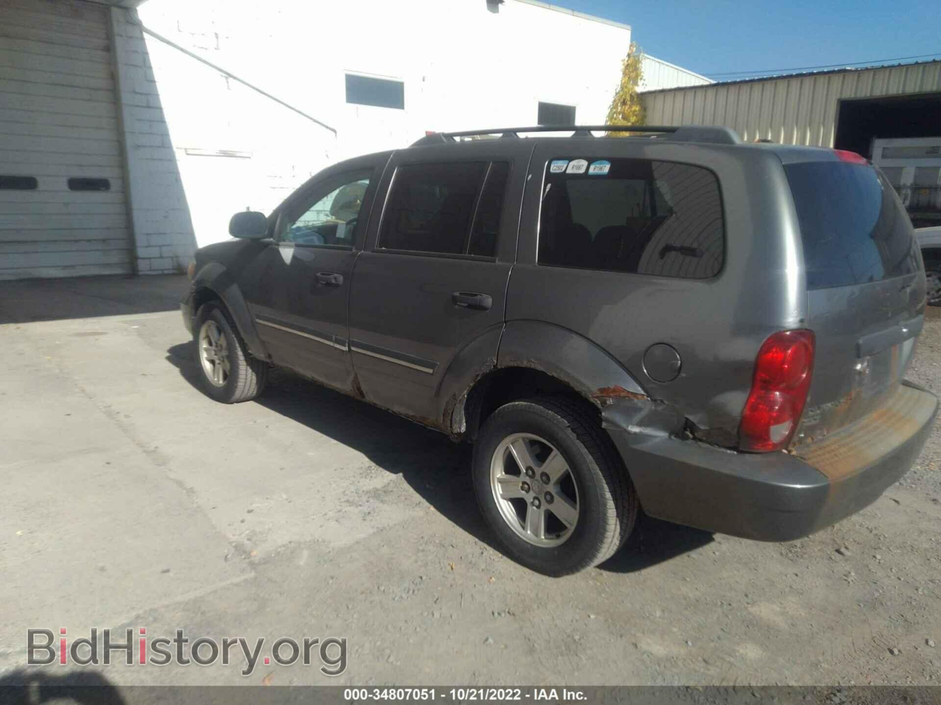 2007 DODGE DURANGO - VIN: 1D8HB48P27F564859 - Фото 3