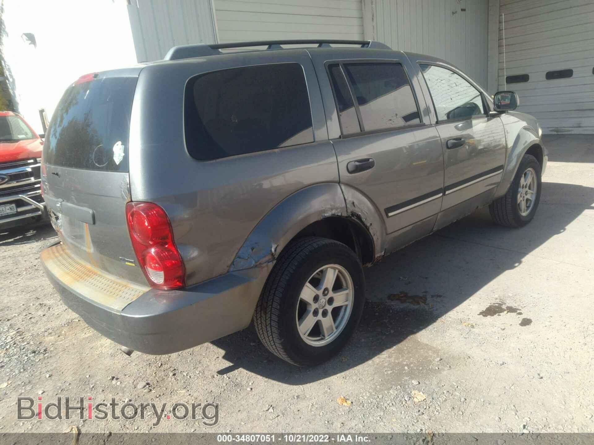 2007 DODGE DURANGO - VIN: 1D8HB48P27F564859 - Фото 4