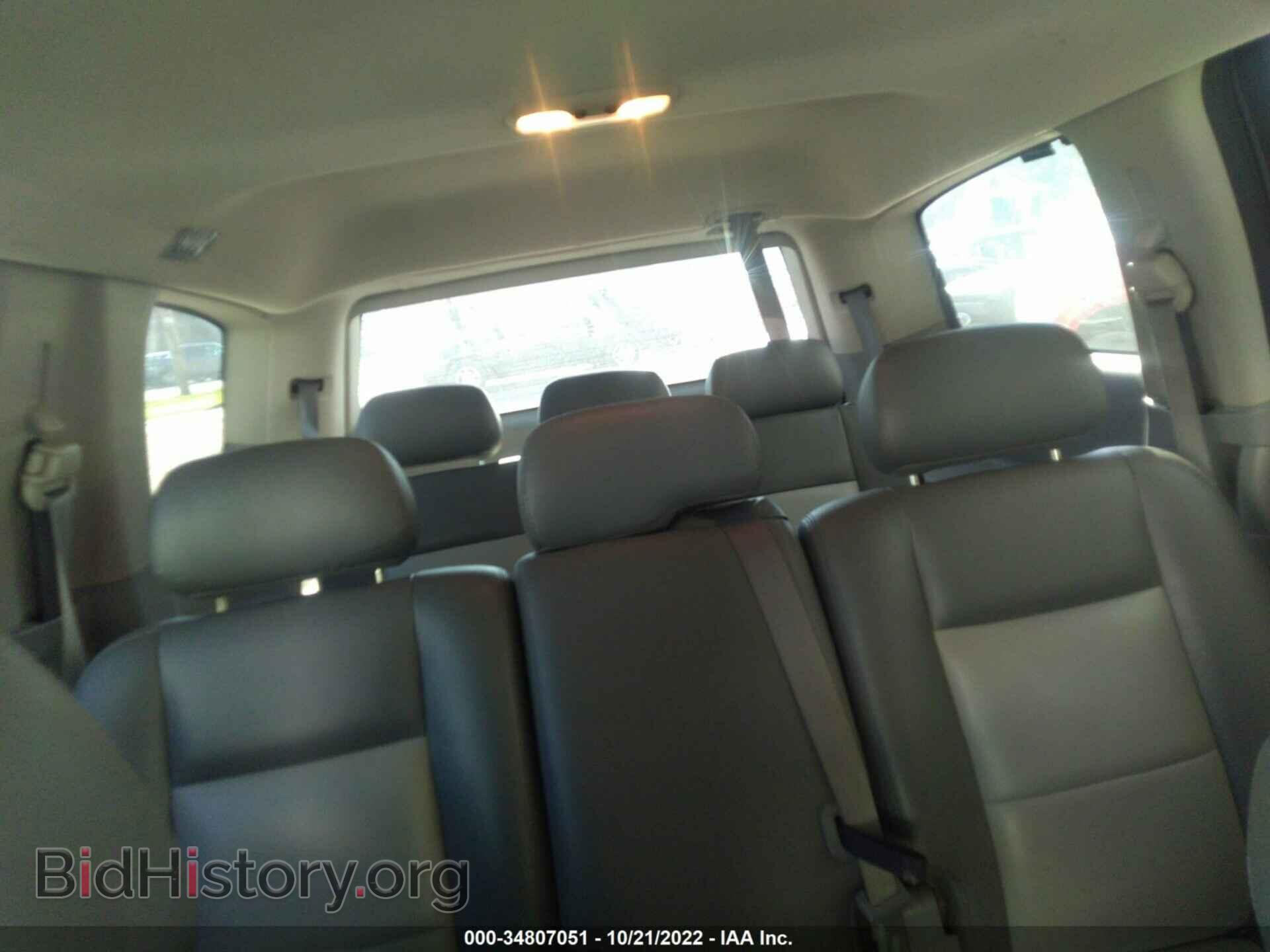 2007 DODGE DURANGO - VIN: 1D8HB48P27F564859 - Фото 8