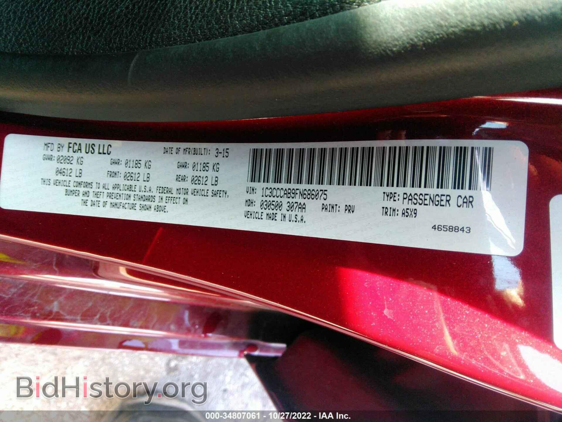 2015 CHRYSLER 200 - VIN: 1C3CCCAB9FN686075 - Фото 9