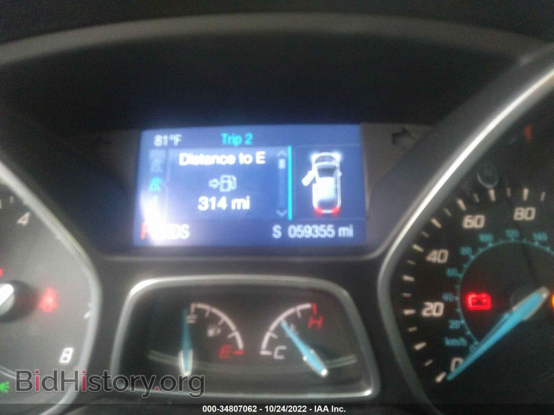 2014 FORD FOCUS - VIN: 1FADP3F25EL299021 - Photo 7