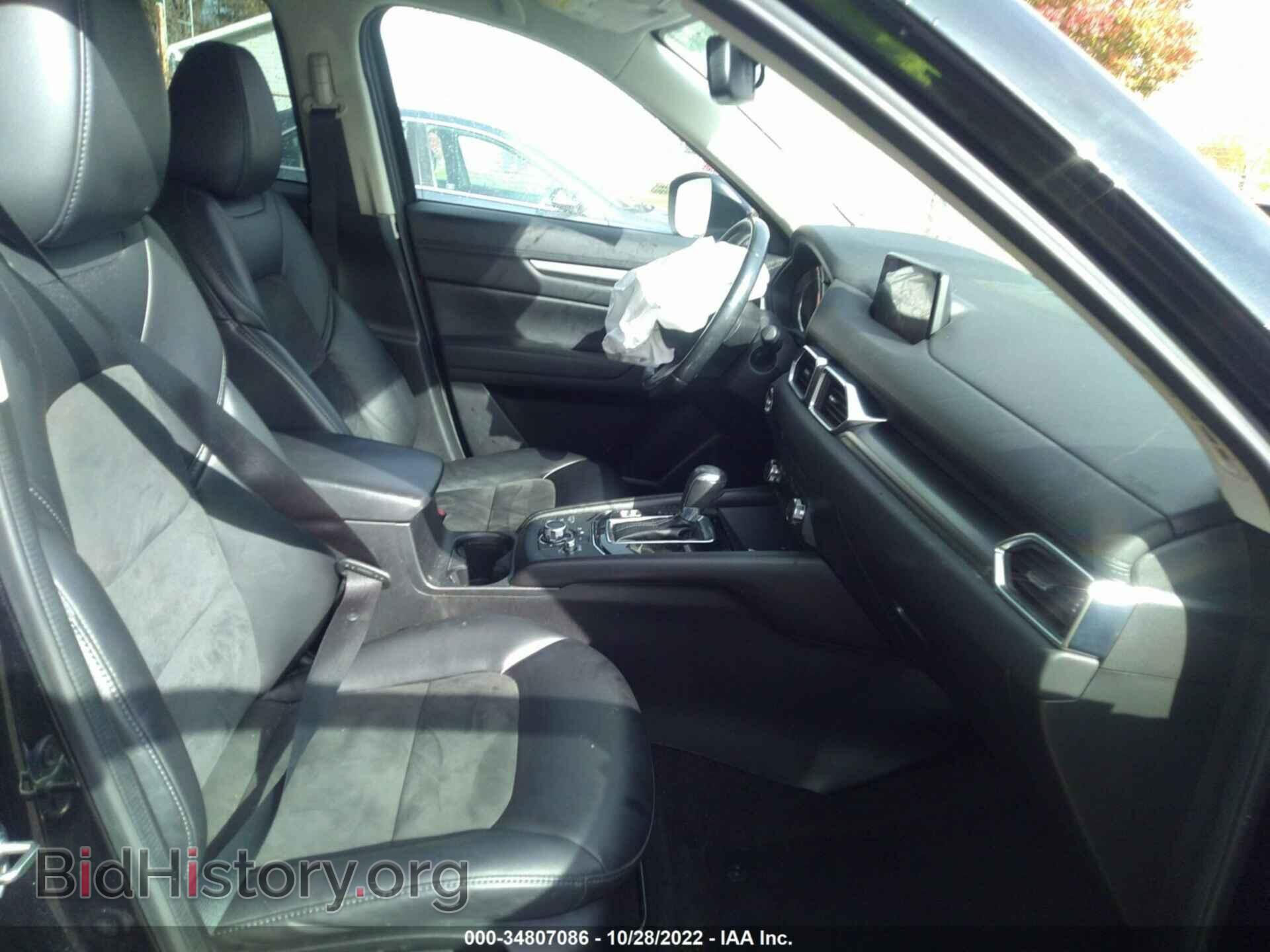 2017 MAZDA CX-5 - VIN: JM3KFBCL6H0227074 - Фото 5