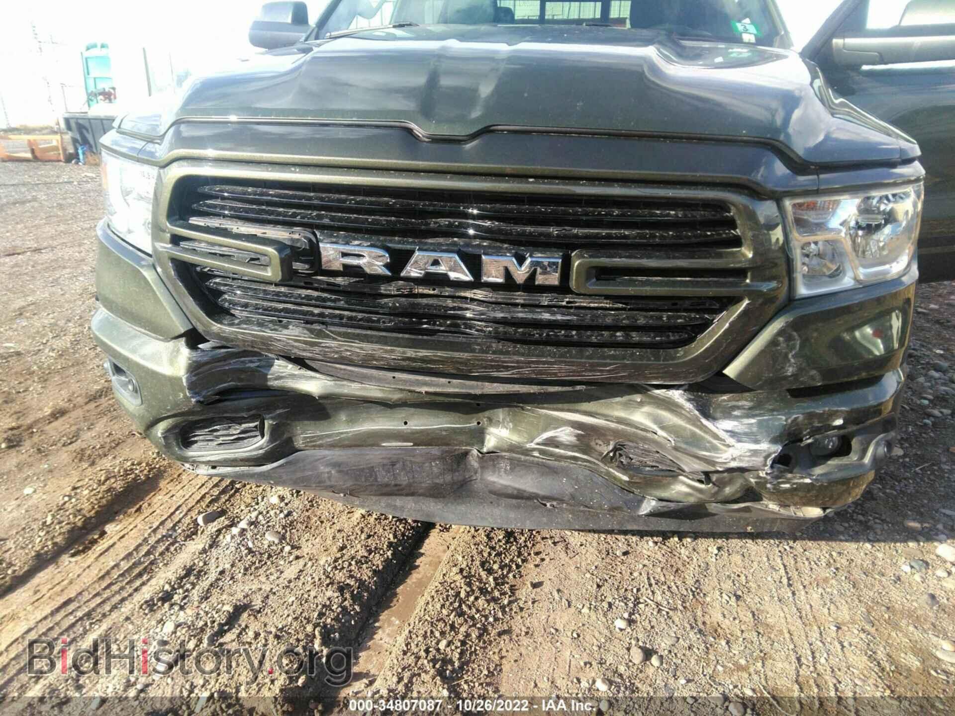 2020 RAM 1500 - VIN: 1C6SRFFT5LN382110 - Фото 6