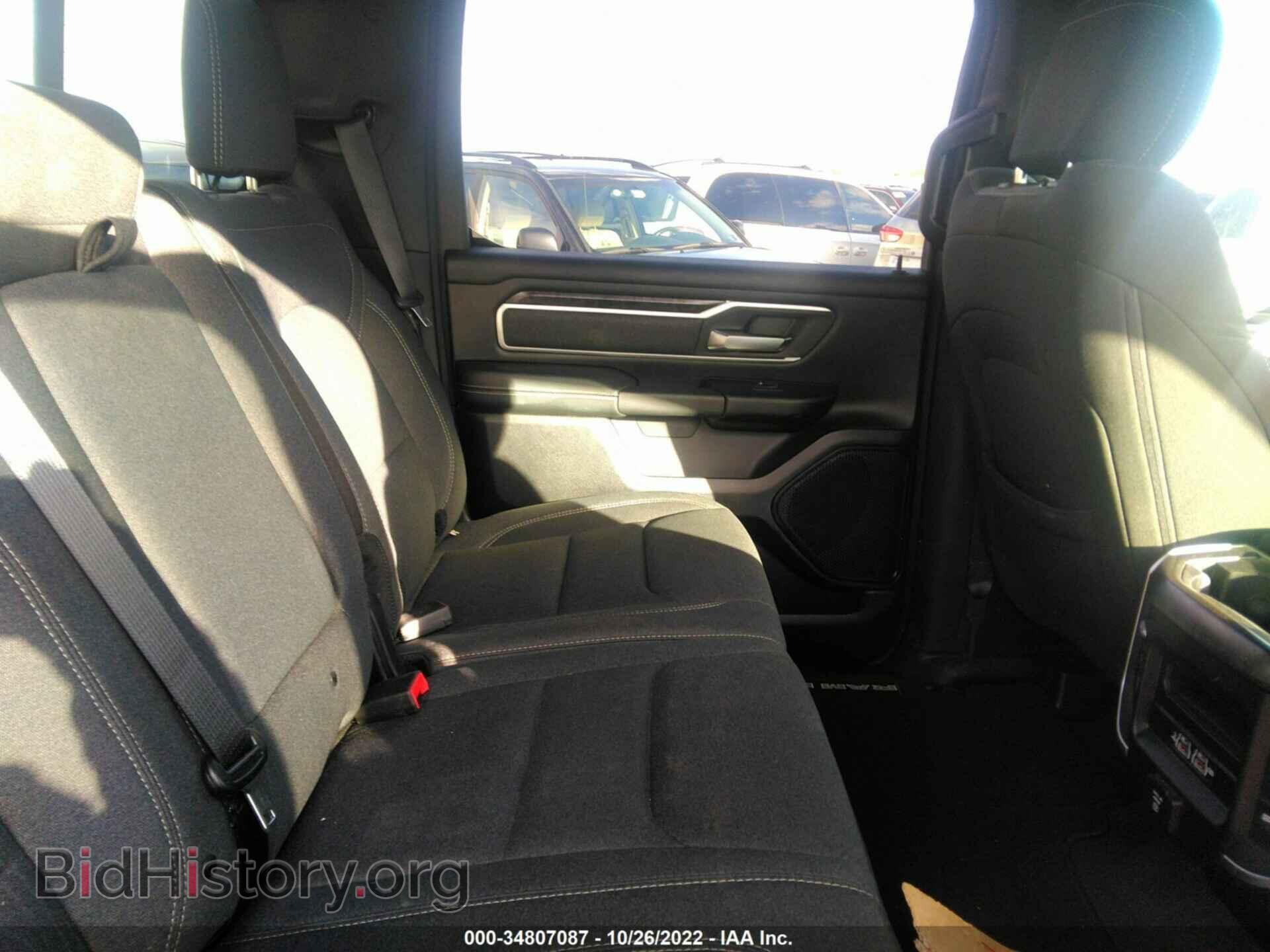 2020 RAM 1500 - VIN: 1C6SRFFT5LN382110 - Фото 8