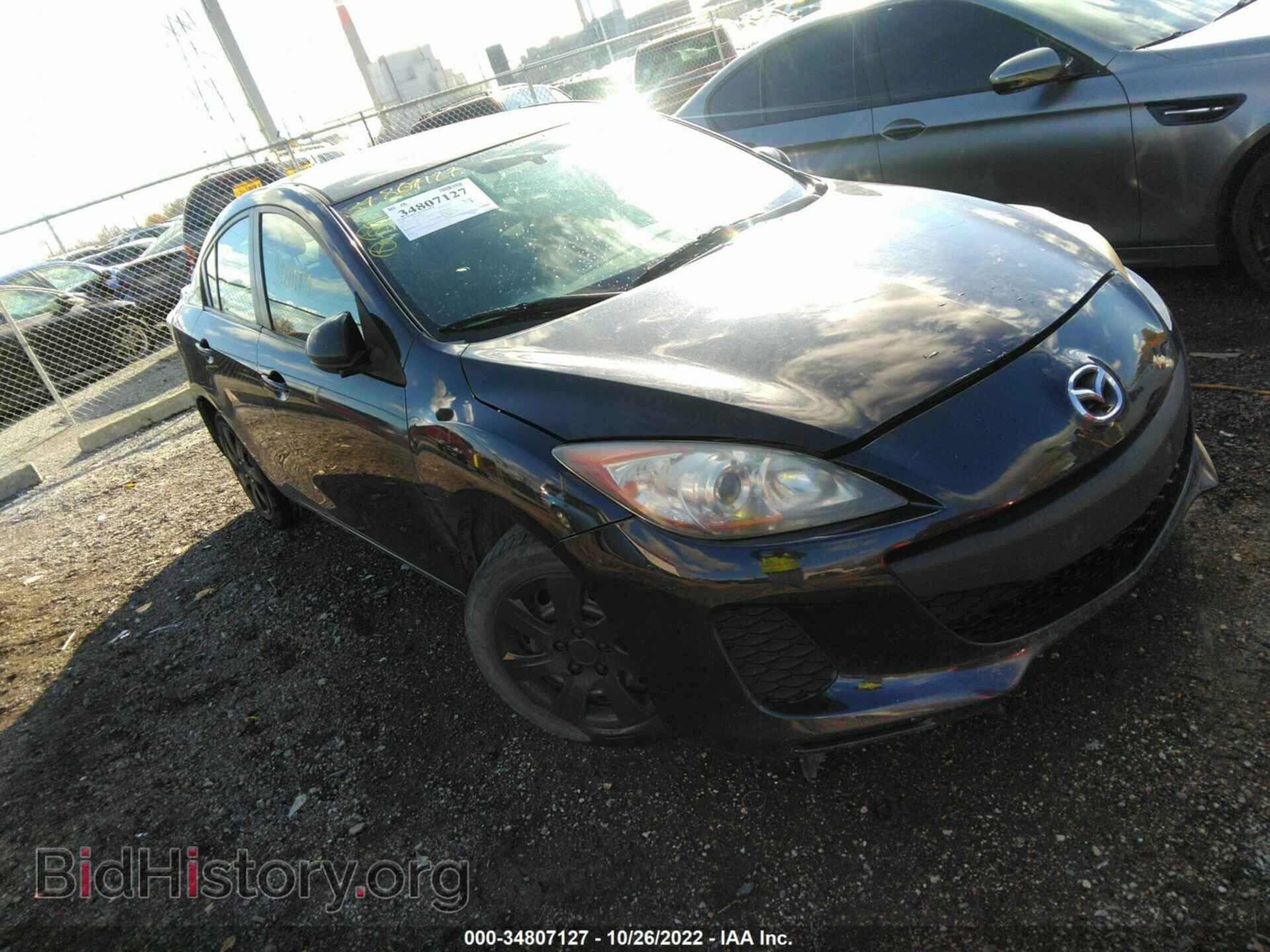 Photo JM1BL1TF6D1721901 - MAZDA MAZDA3 2013