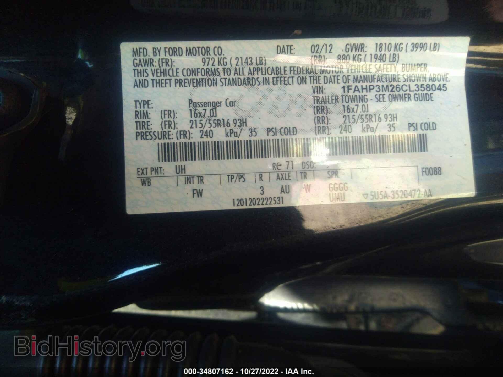 2012 FORD FOCUS - VIN: 1FAHP3M26CL358045 - Фото 9