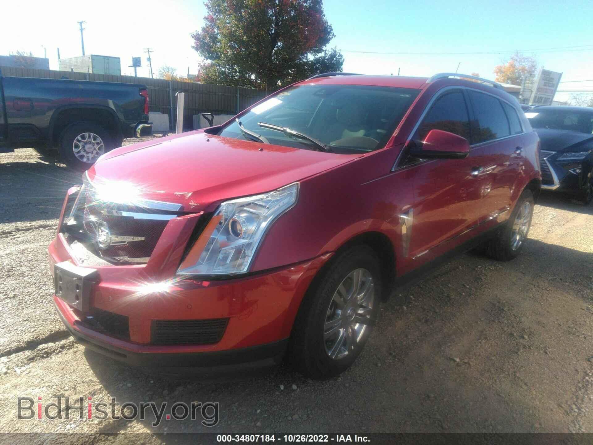 2015 CADILLAC SRX - VIN: 3GYFNBE33FS610903 - Фото 2
