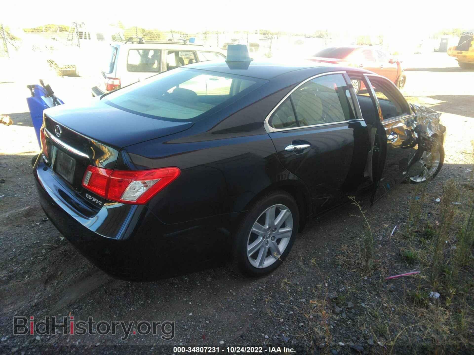 2008 LEXUS ES 350 - VIN: JTHBJ46G682155264 - Фото 4