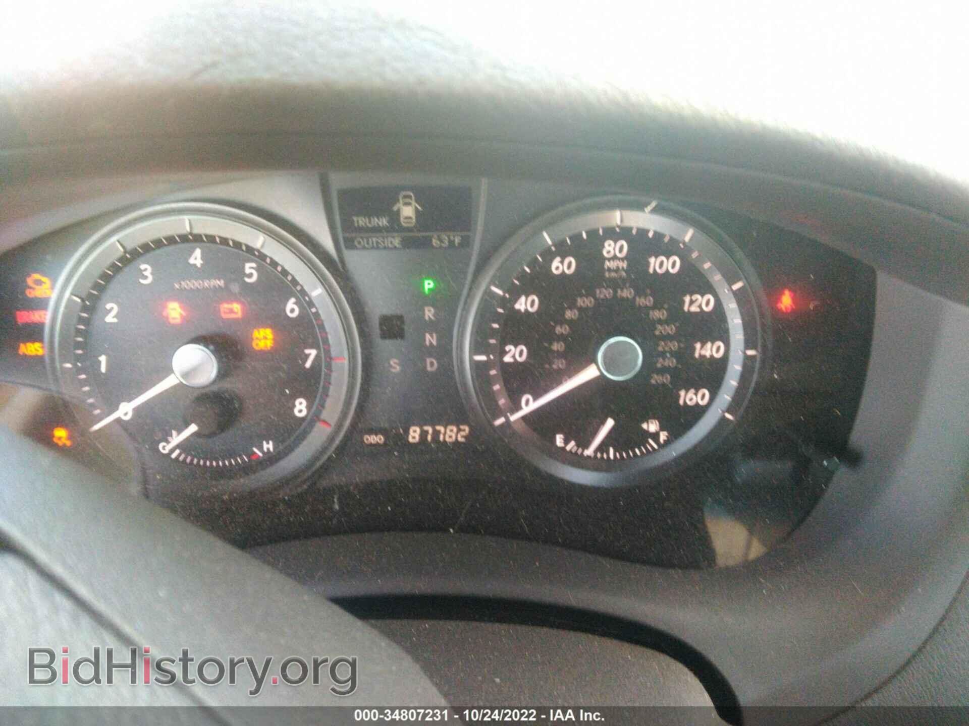 2008 LEXUS ES 350 - VIN: JTHBJ46G682155264 - Фото 7