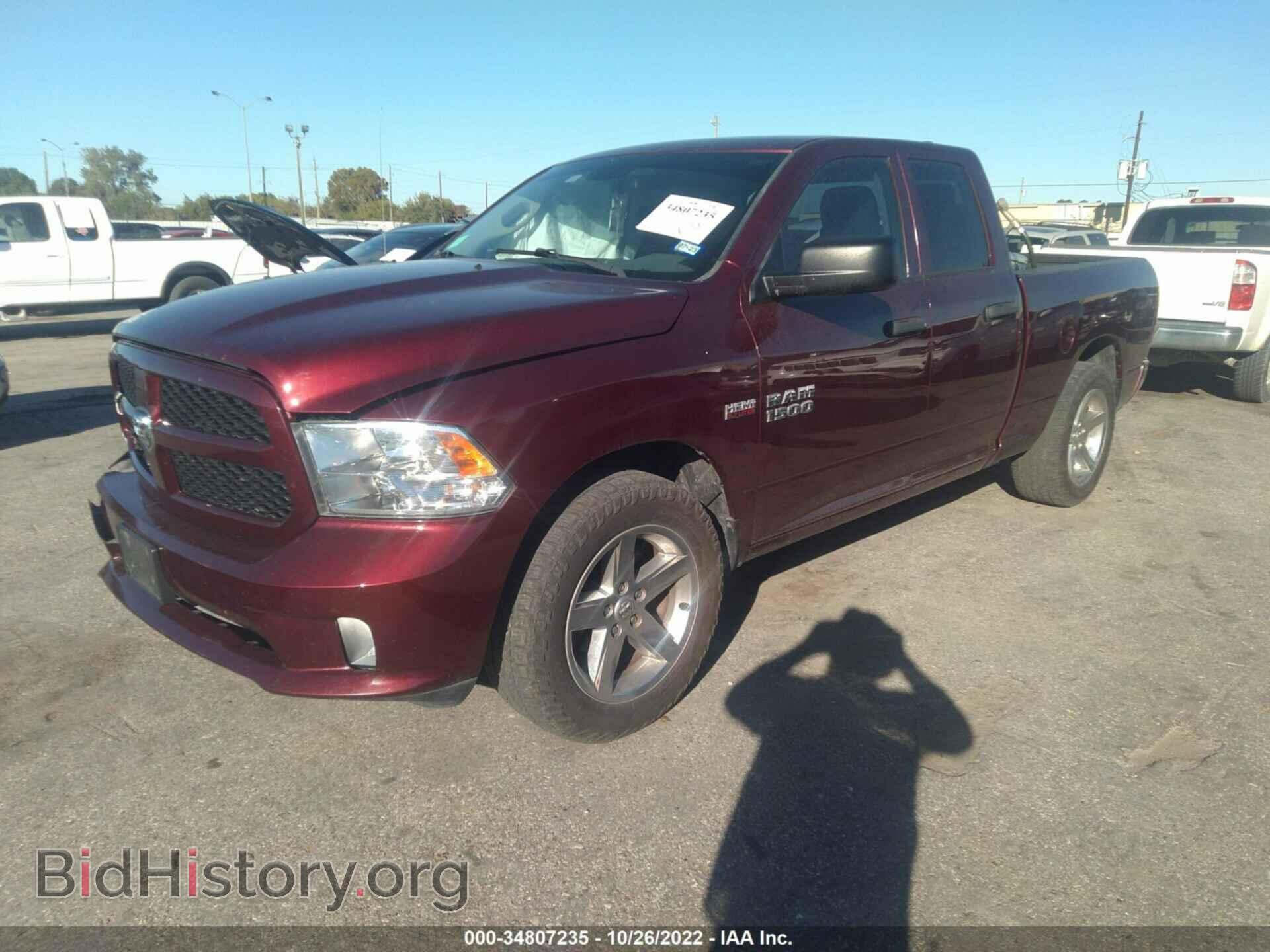 2017 RAM 1500 - VIN: 1C6RR6FT7HS605416 - Photo 2