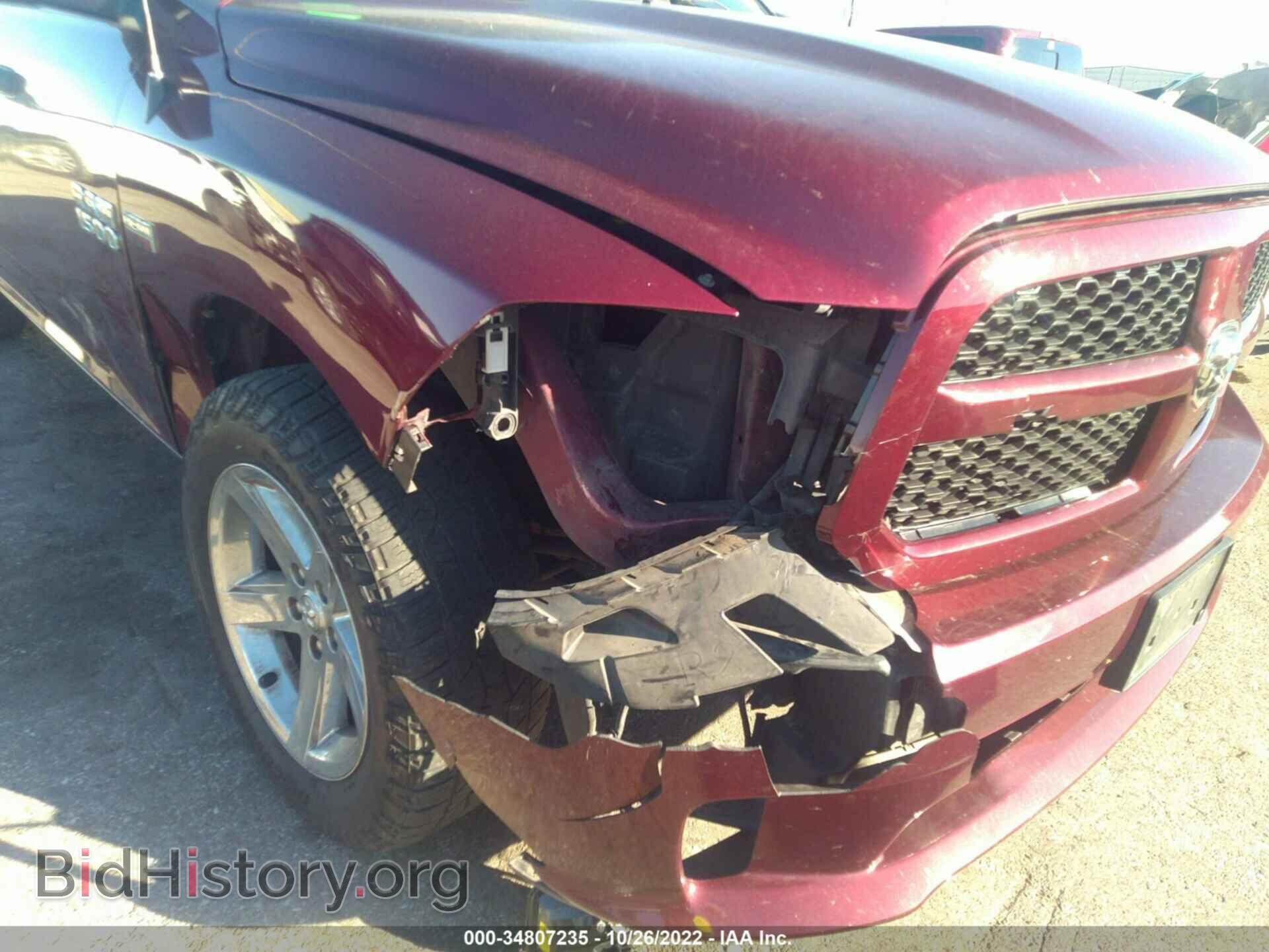 2017 RAM 1500 - VIN: 1C6RR6FT7HS605416 - Photo 6