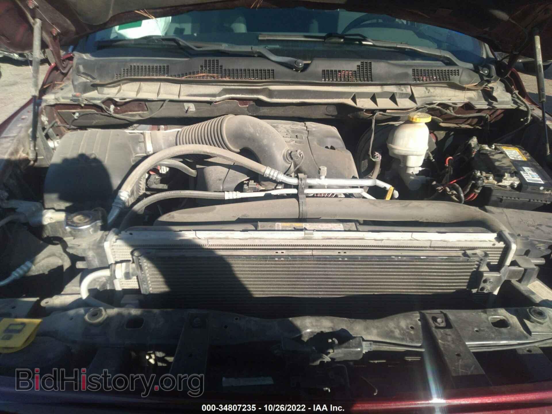 2017 RAM 1500 - VIN: 1C6RR6FT7HS605416 - Photo 10