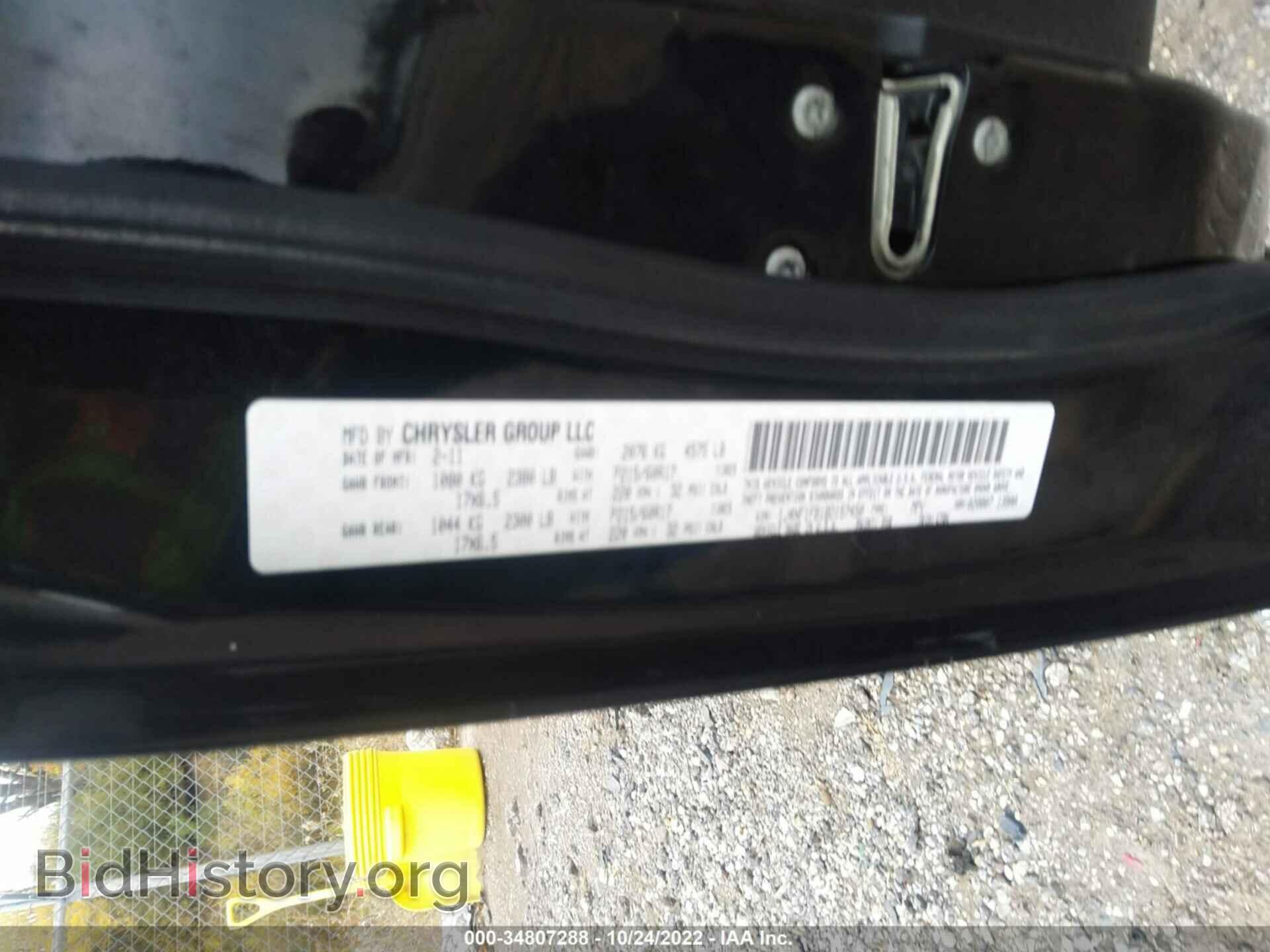 2011 JEEP COMPASS - VIN: 1J4NF1FB1BD157450 - Photo 9